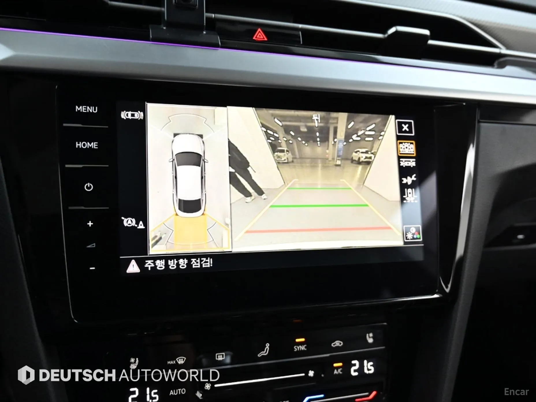 Volkswagen Ateon превью 15