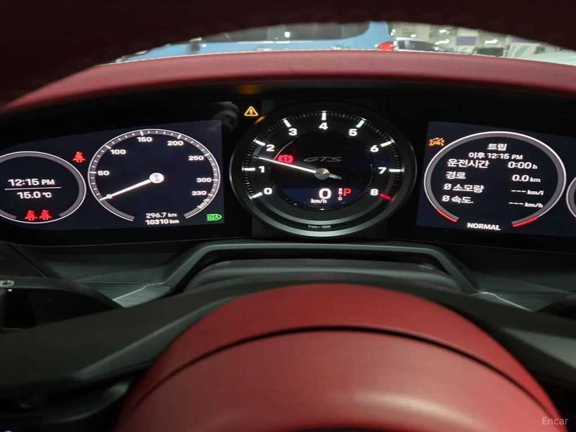 Porsche 911 (992) превью 5