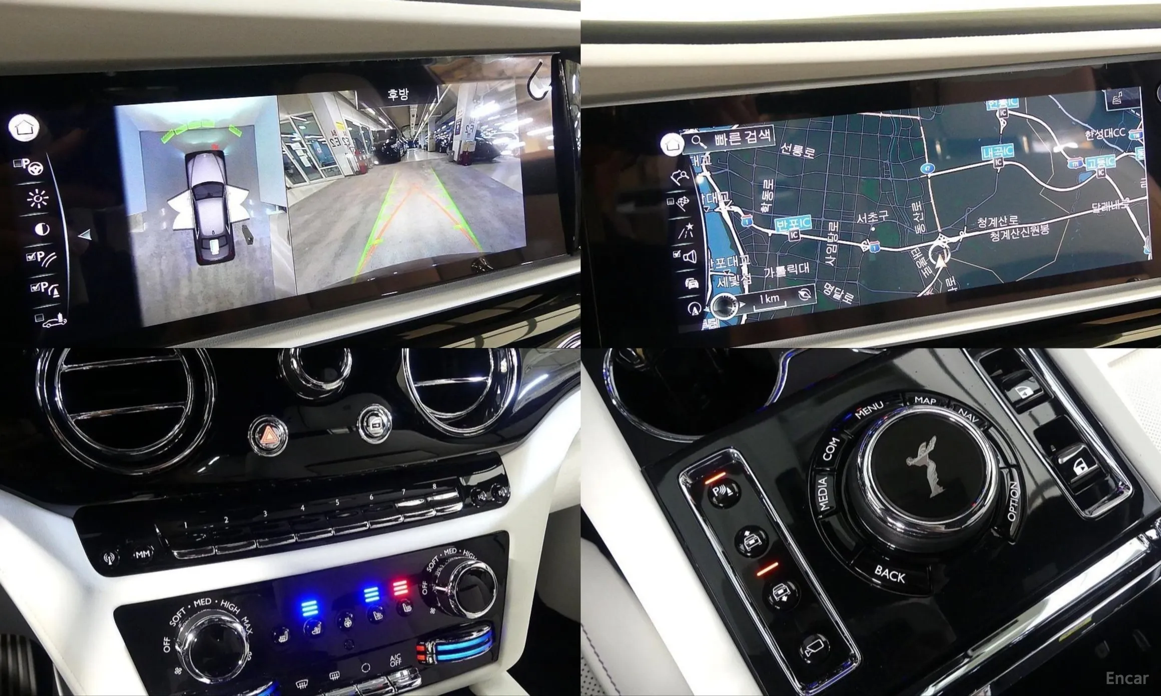 Rolls-Royce Ghost 2nd Generation превью 13
