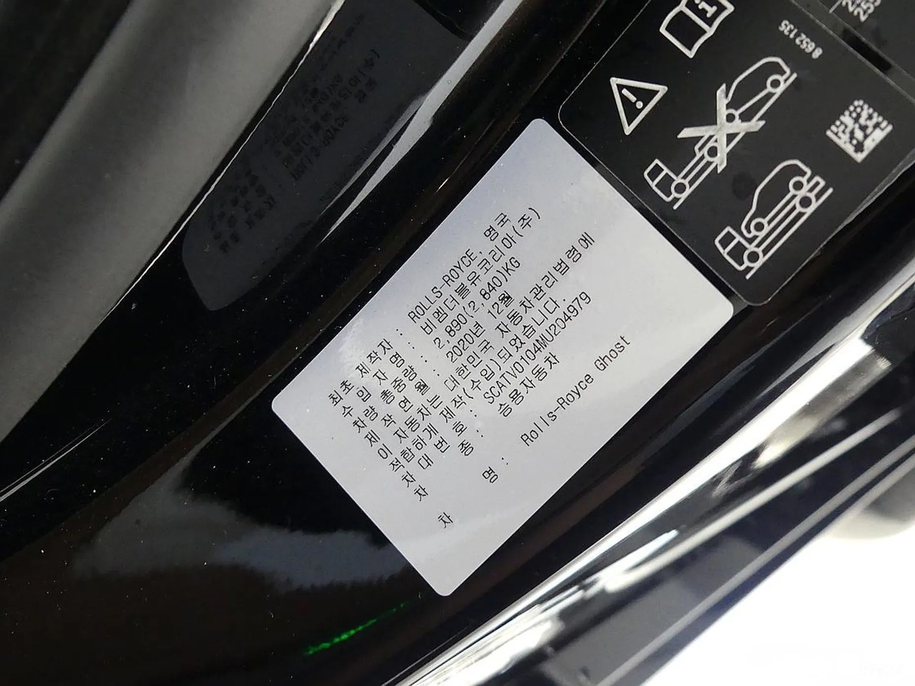 Rolls-Royce Ghost 2nd Generation превью 20