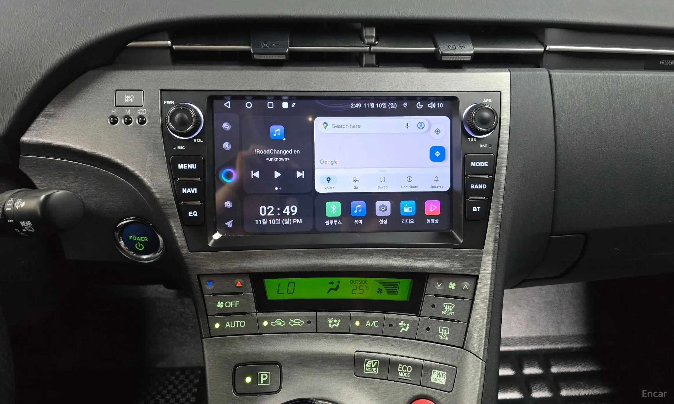 Toyota Toyota Prius превью 14