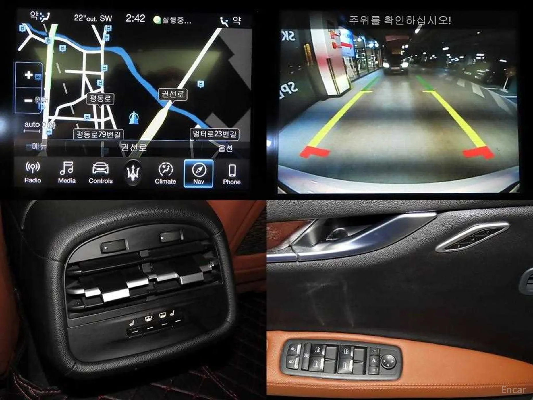 Maserati Ghibli превью 18