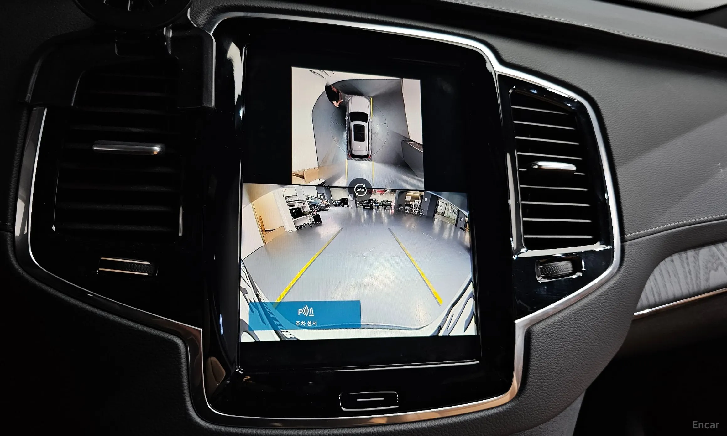 Volvo XC90 Gen 2 превью 15