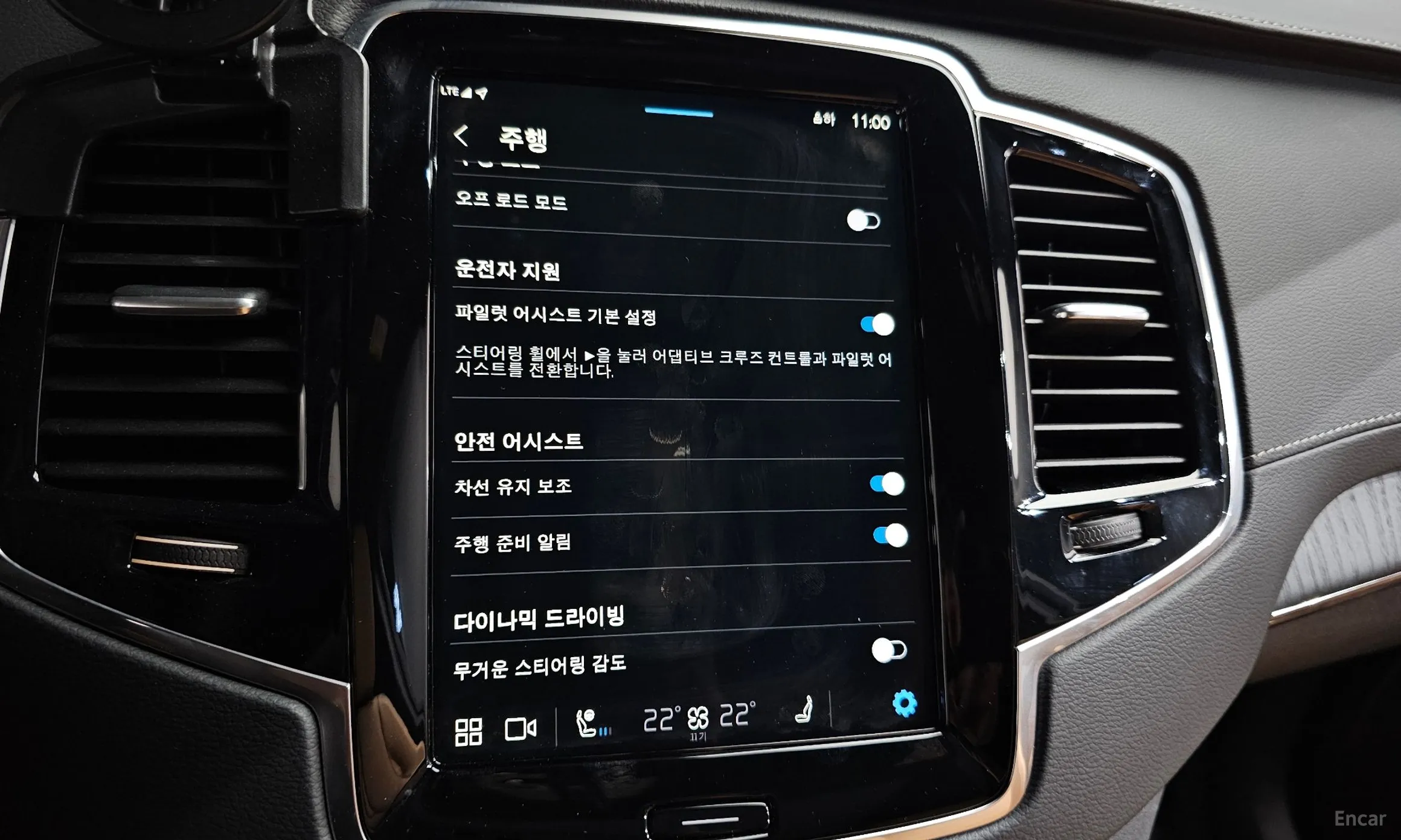 Volvo XC90 Gen 2 превью 16