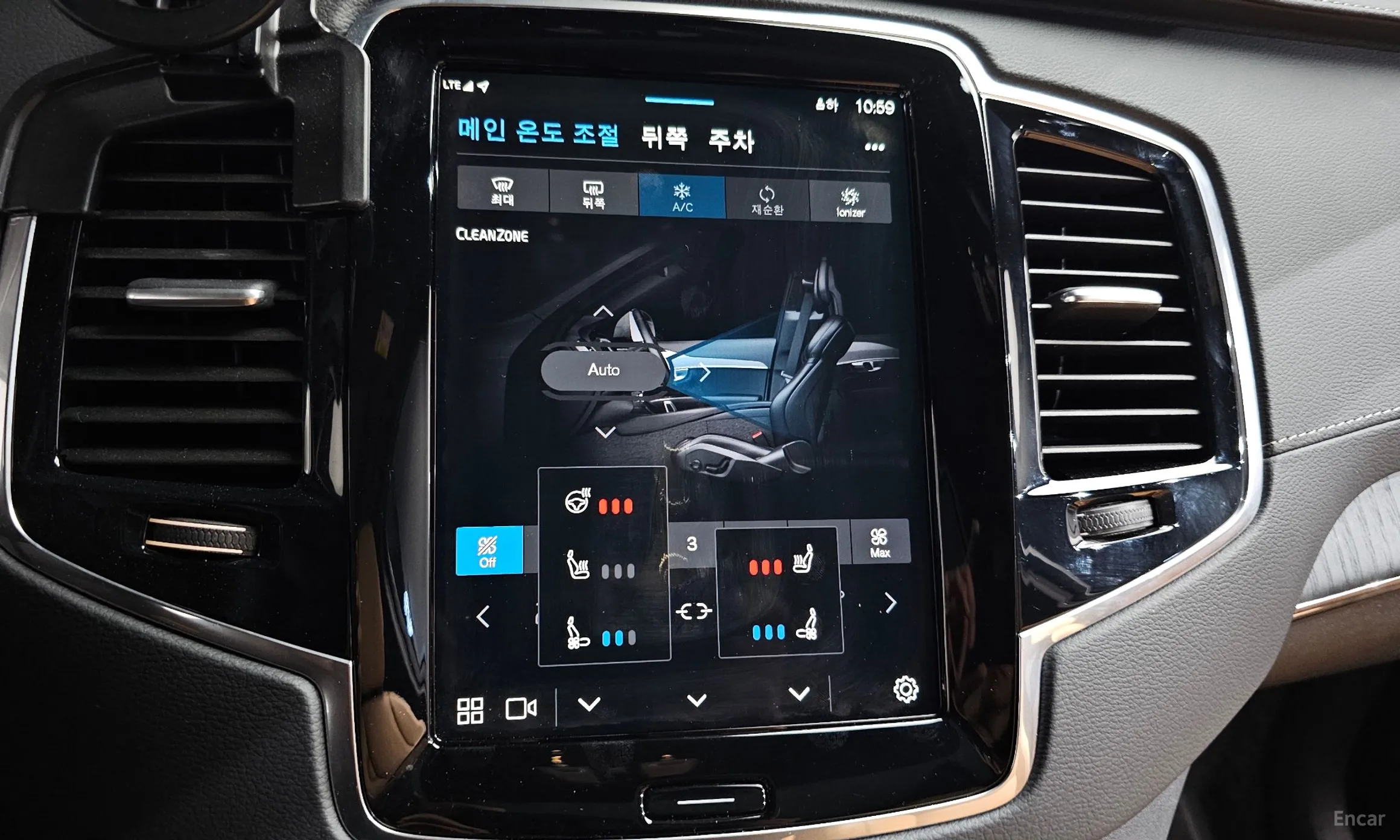 Volvo XC90 Gen 2 превью 17