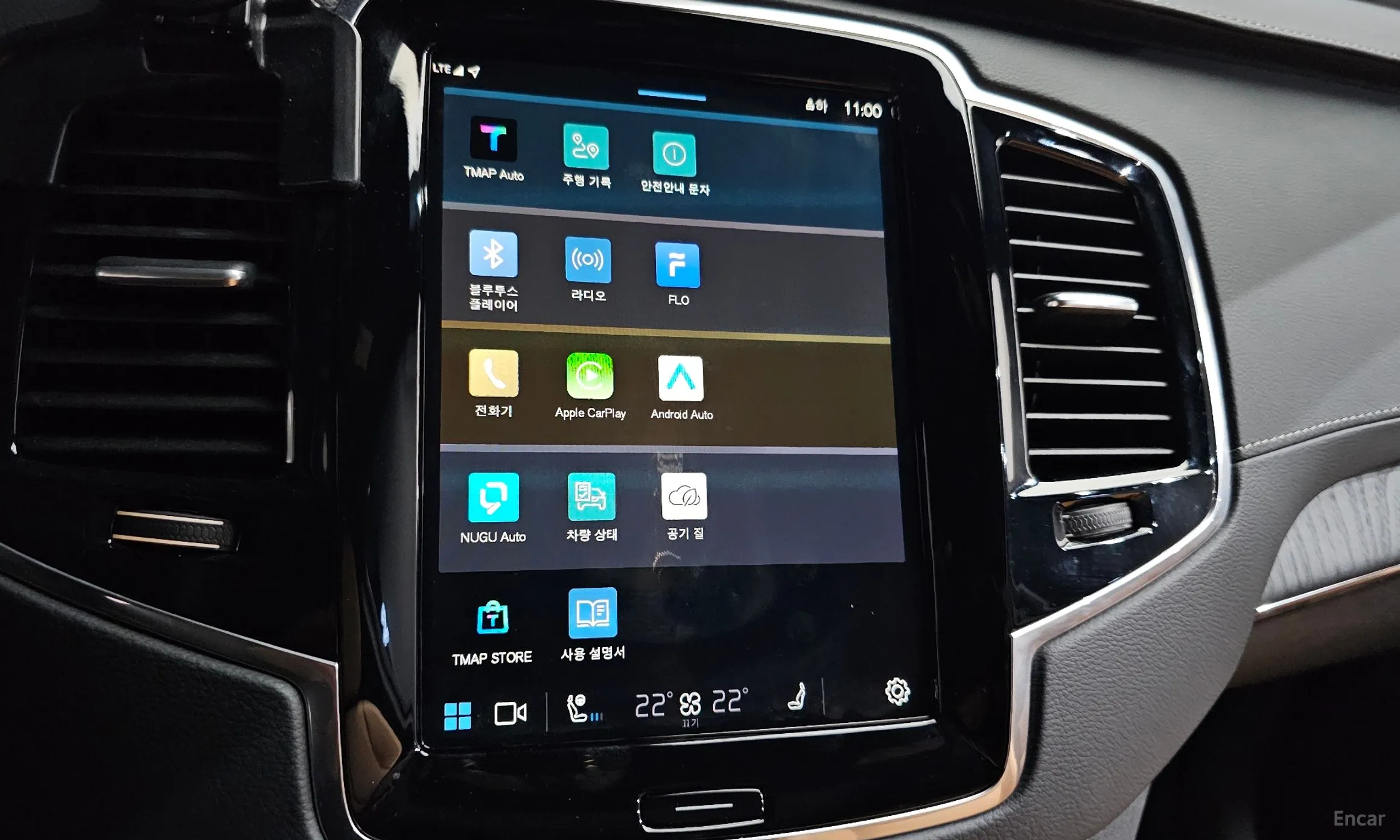 Volvo XC90 Gen 2 превью 18