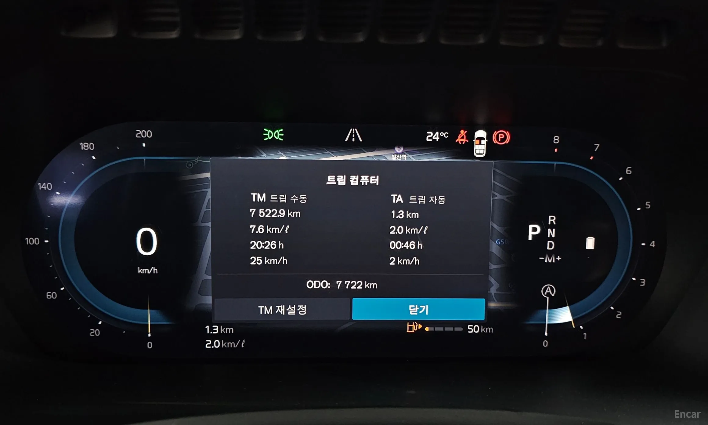 Volvo XC90 Gen 2 превью 8