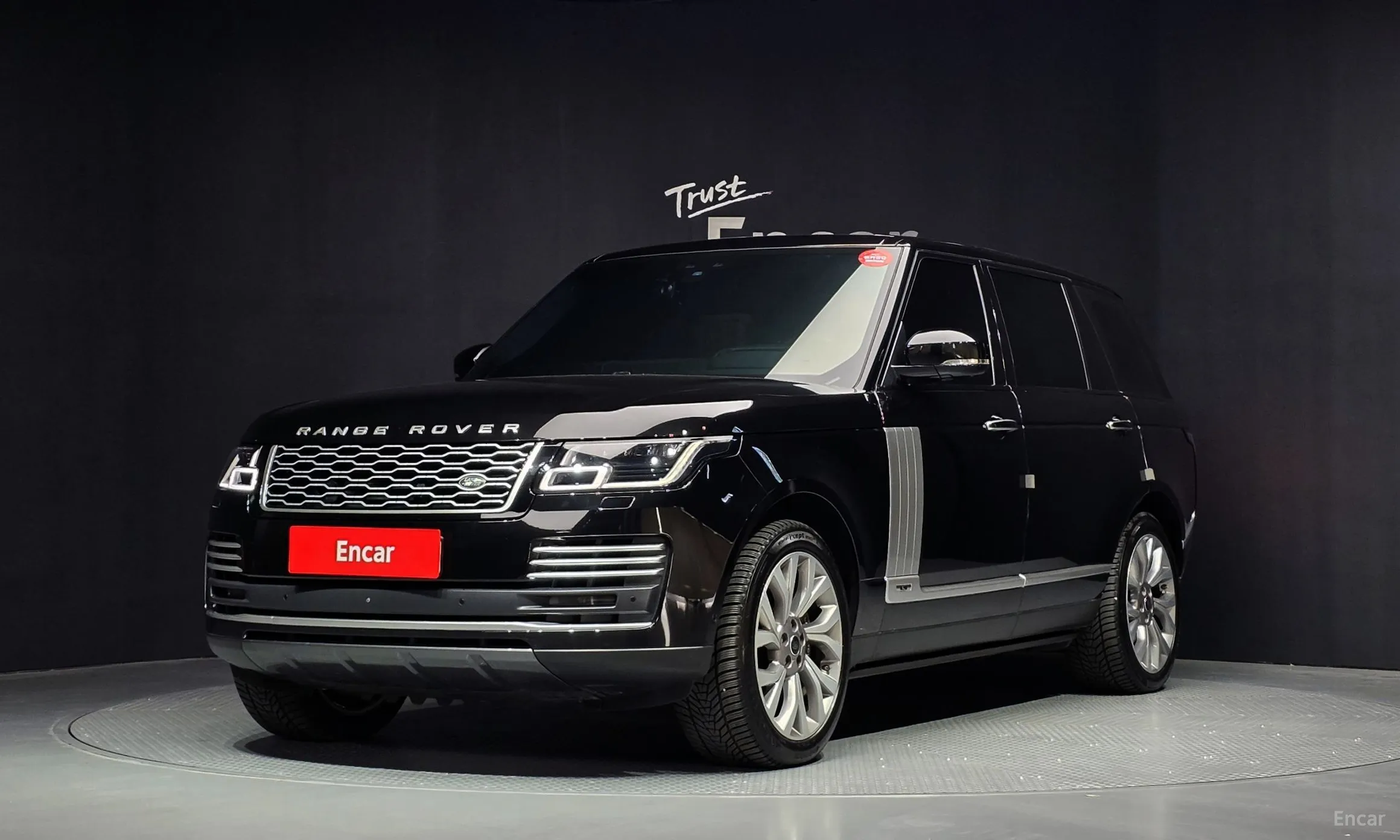 Range Rover 4th Generation