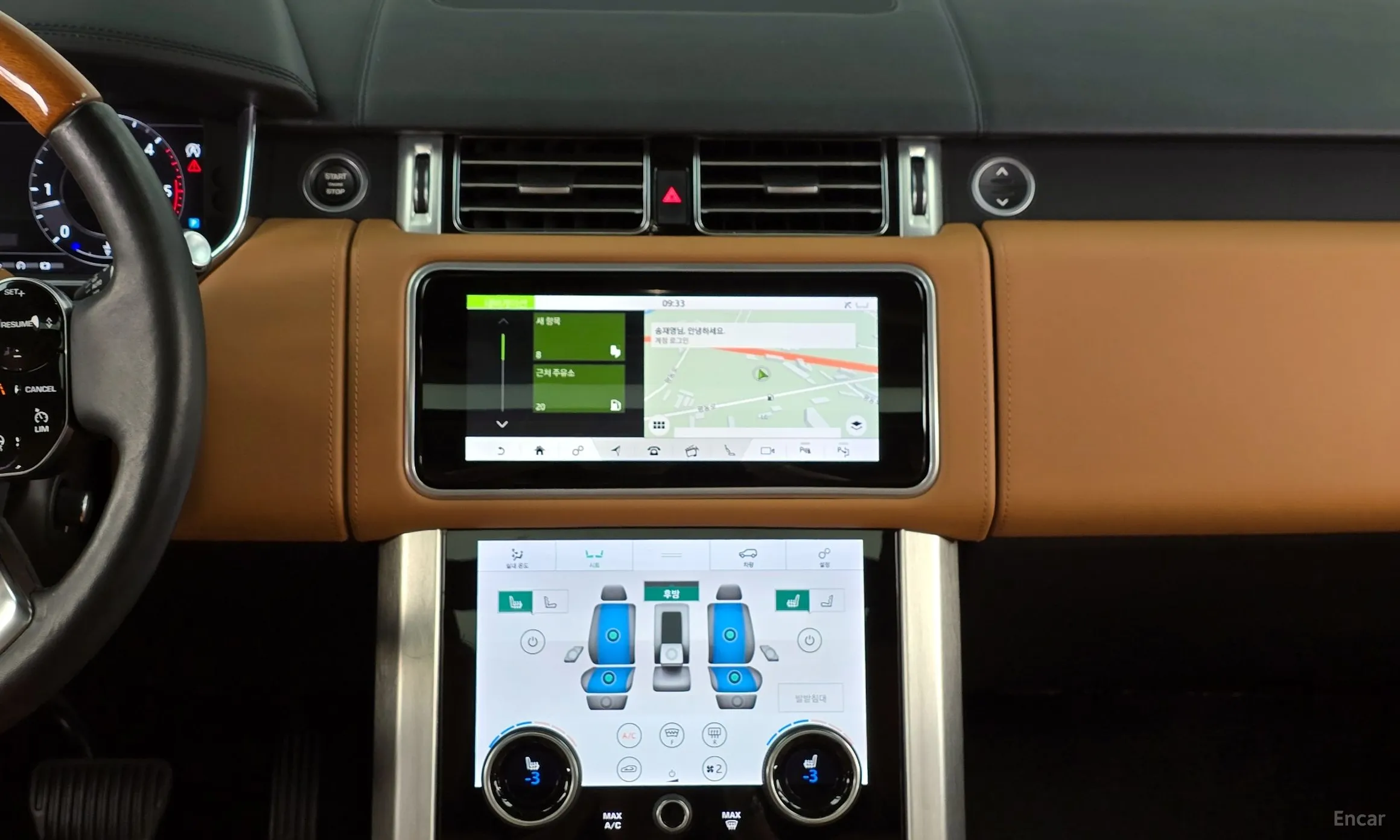 Land Rover Range Rover 4th Generation превью 12