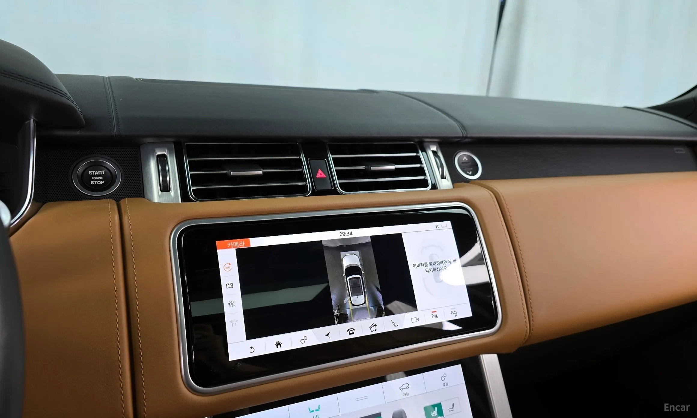 Land Rover Range Rover 4th Generation превью 14