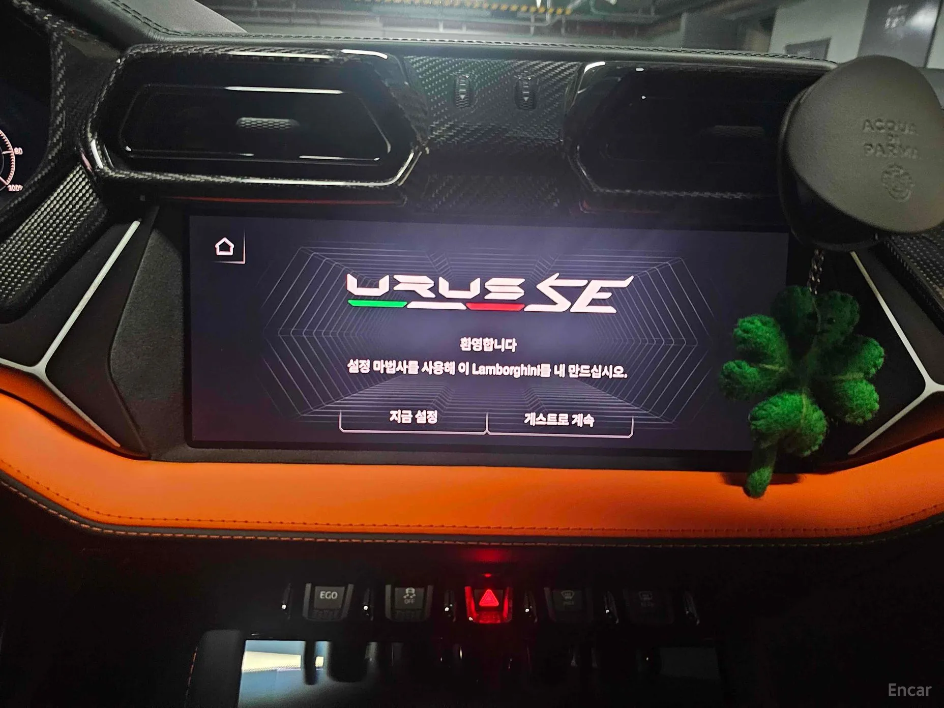 Lamborghini Urus превью 9