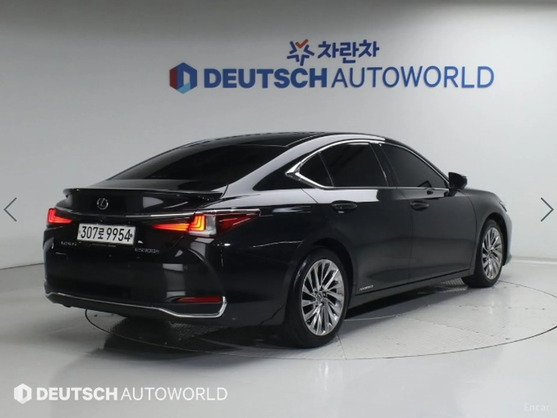 Lexus ES300h 7th Generation превью 2
