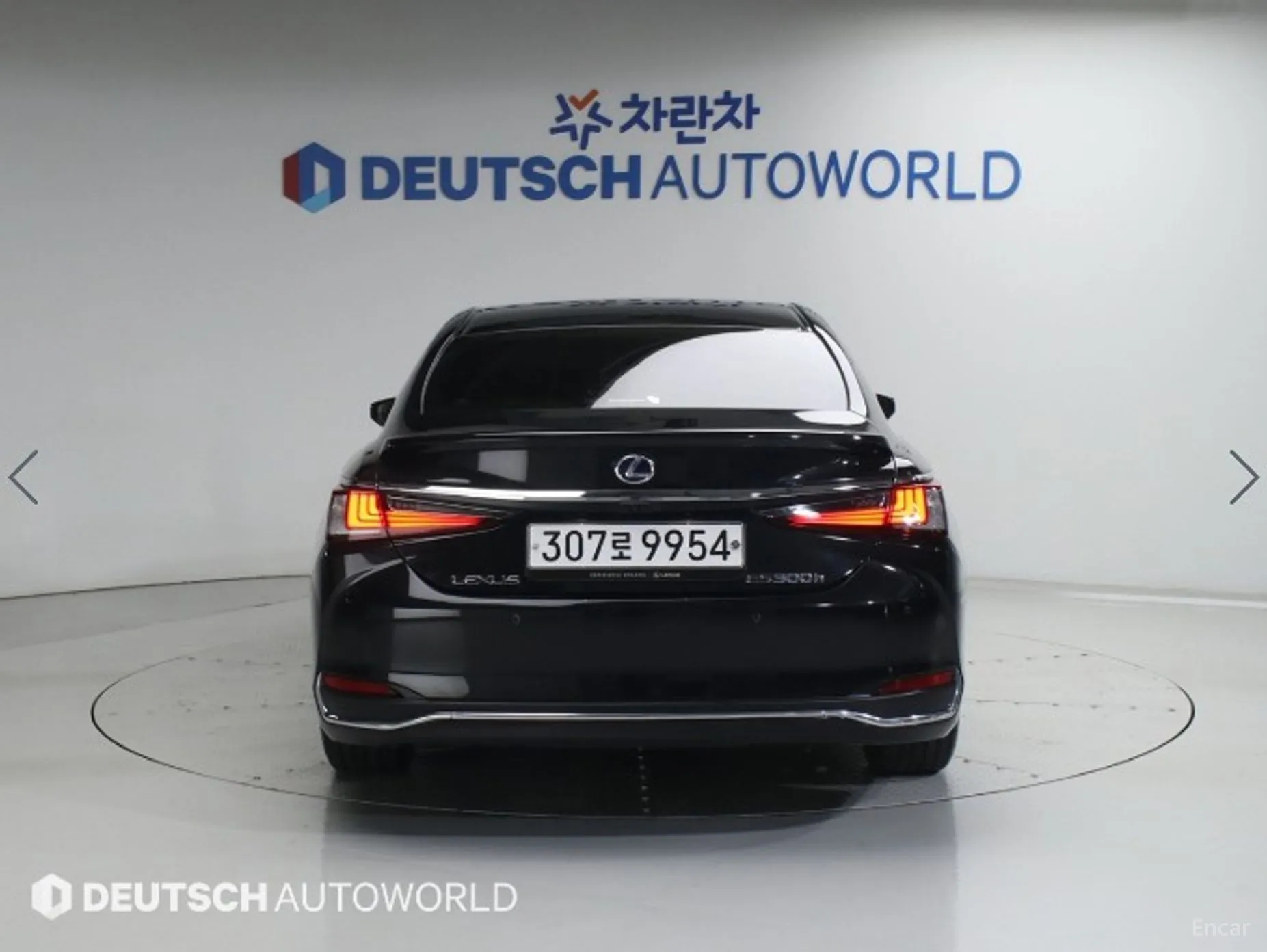 Lexus ES300h 7th Generation превью 4