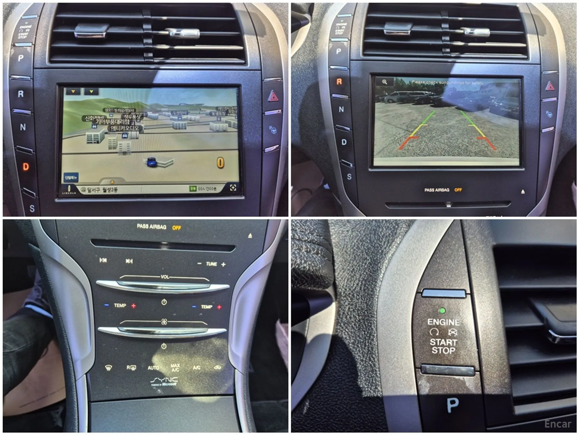 Lincoln New MKZ превью 14