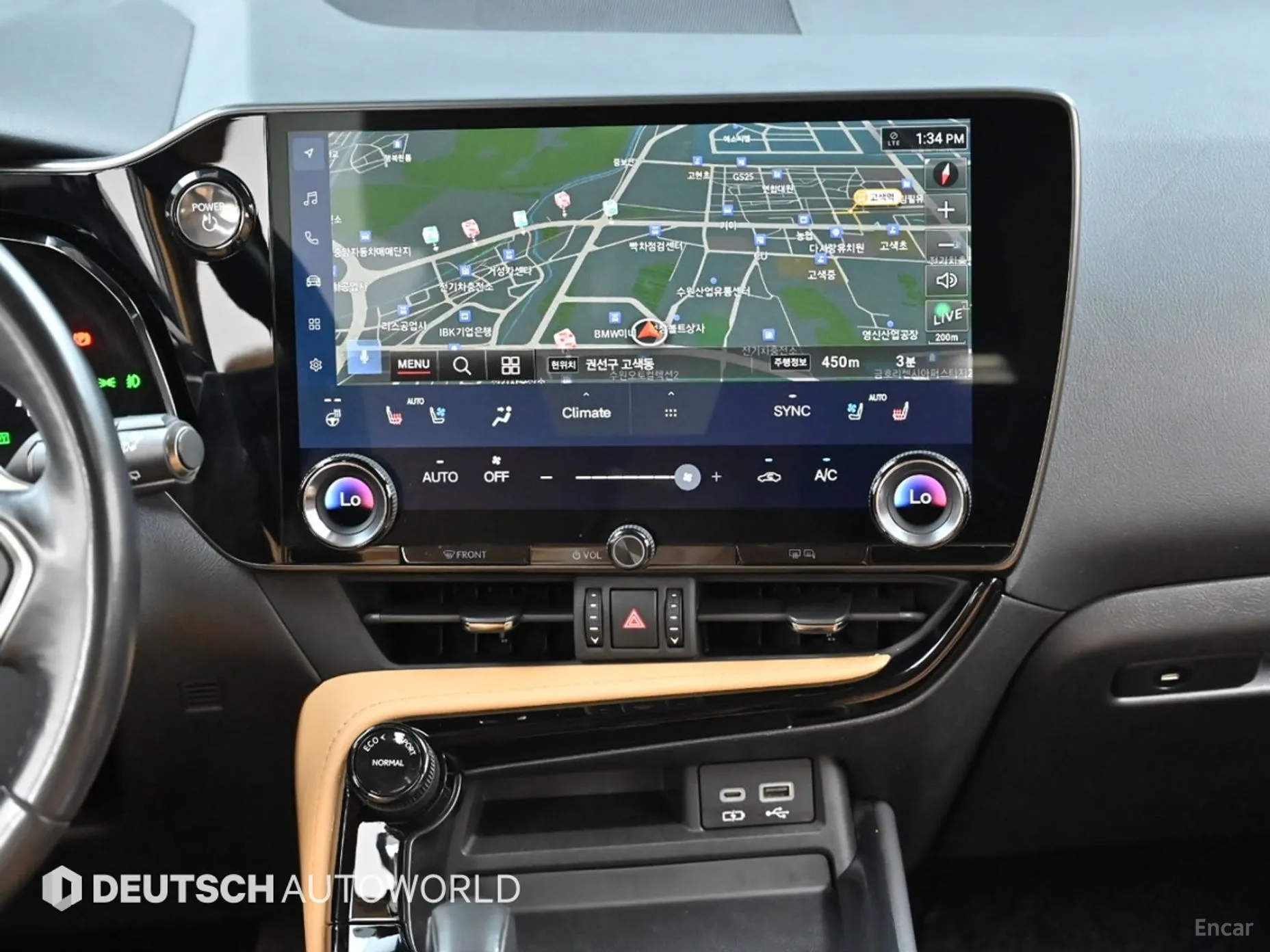 Lexus NX350h Gen 2 превью 14