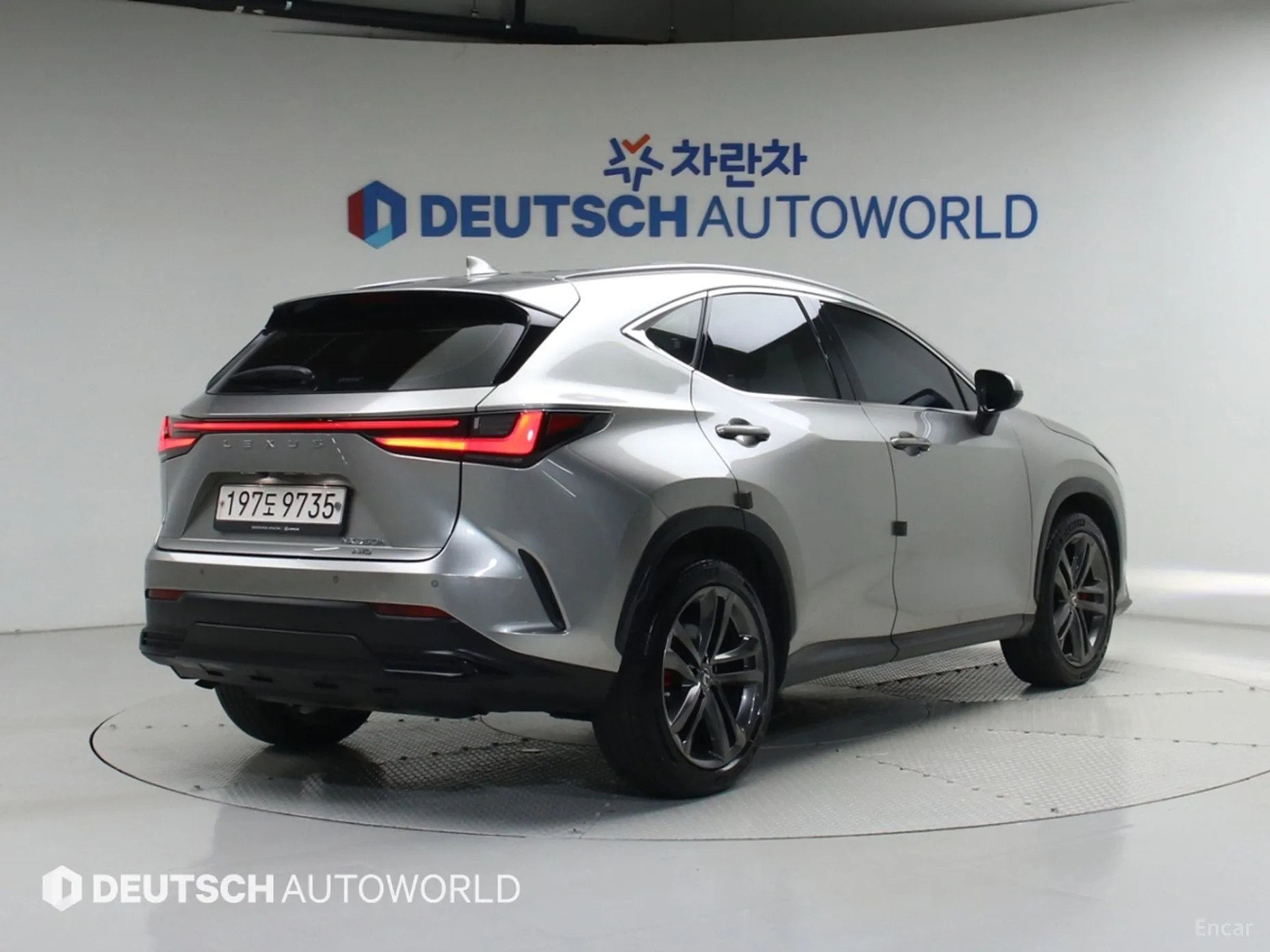 Lexus NX350h Gen 2