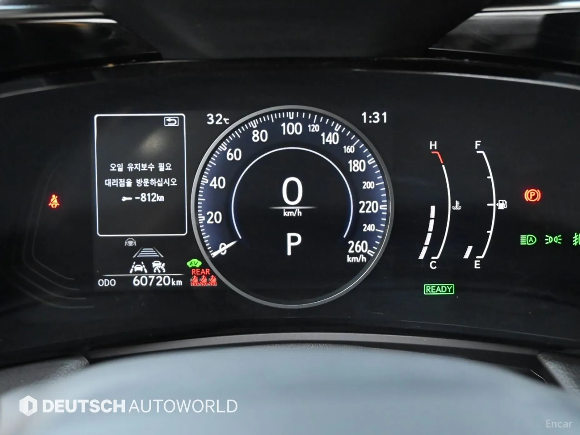 Lexus NX350h Gen 2 превью 8