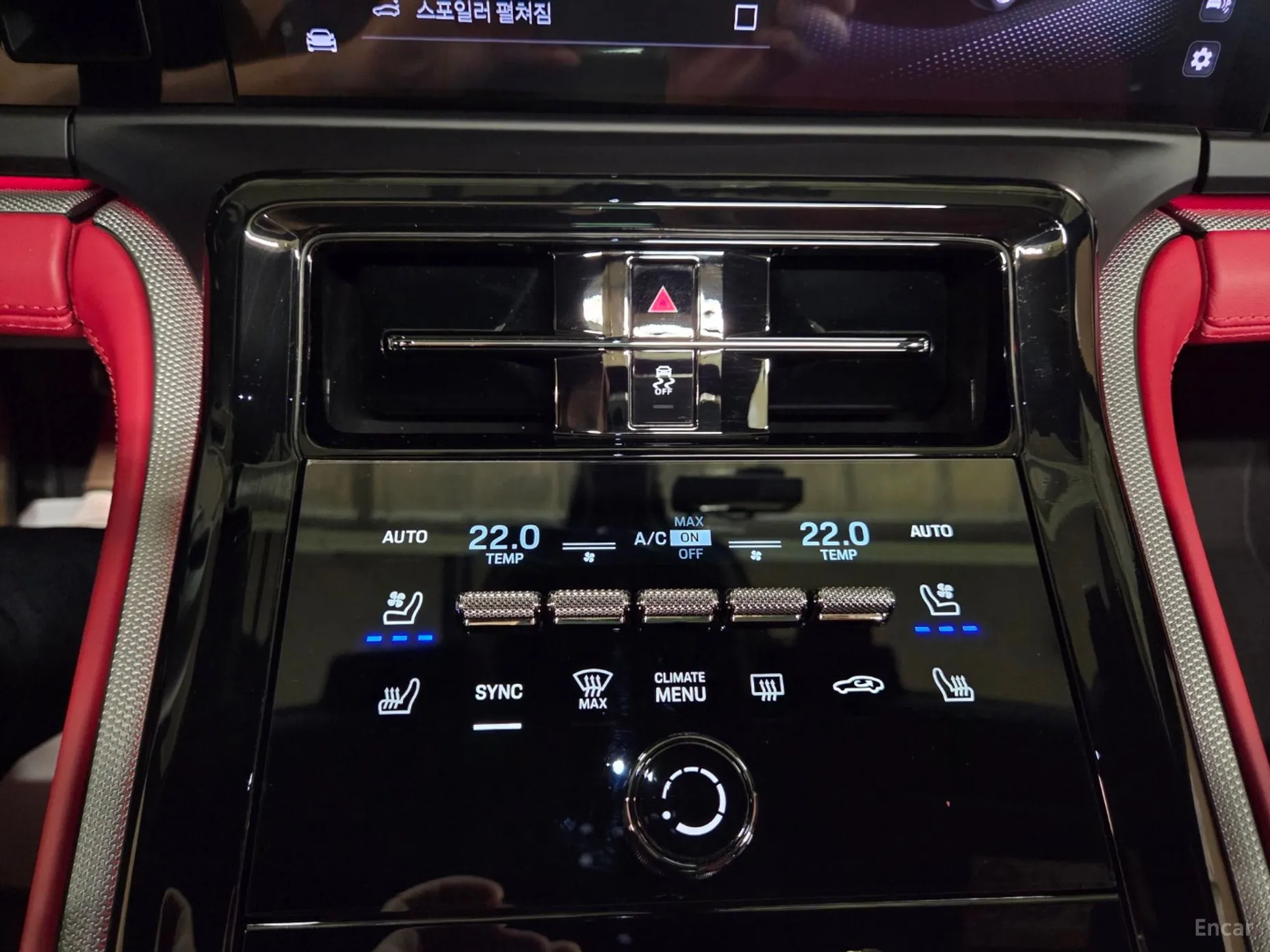 Porsche Panamera (976) превью 9