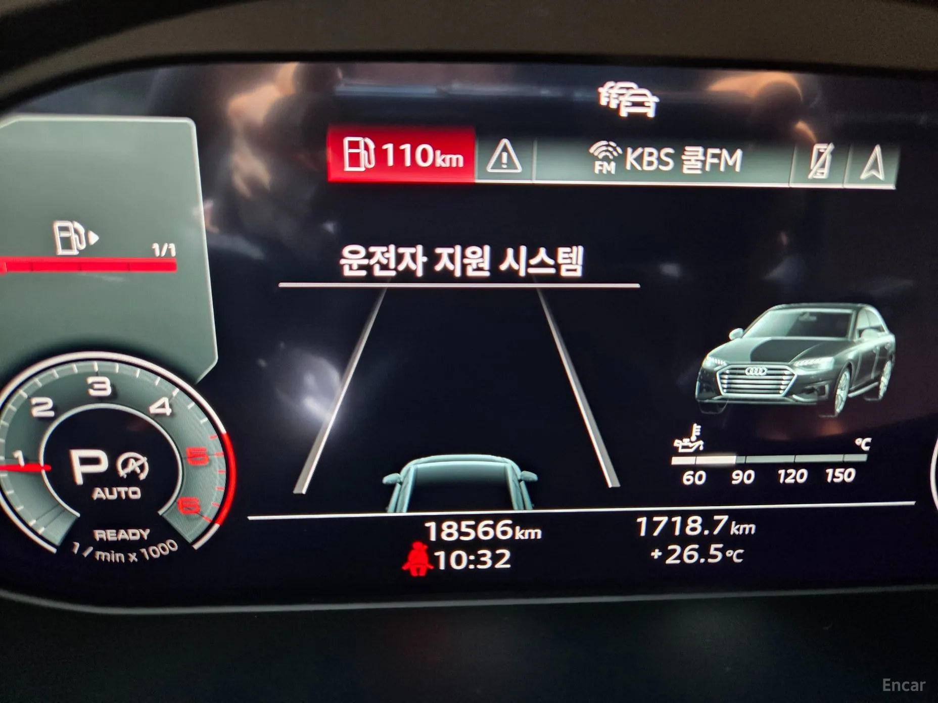 Audi A4 (B9) превью 7