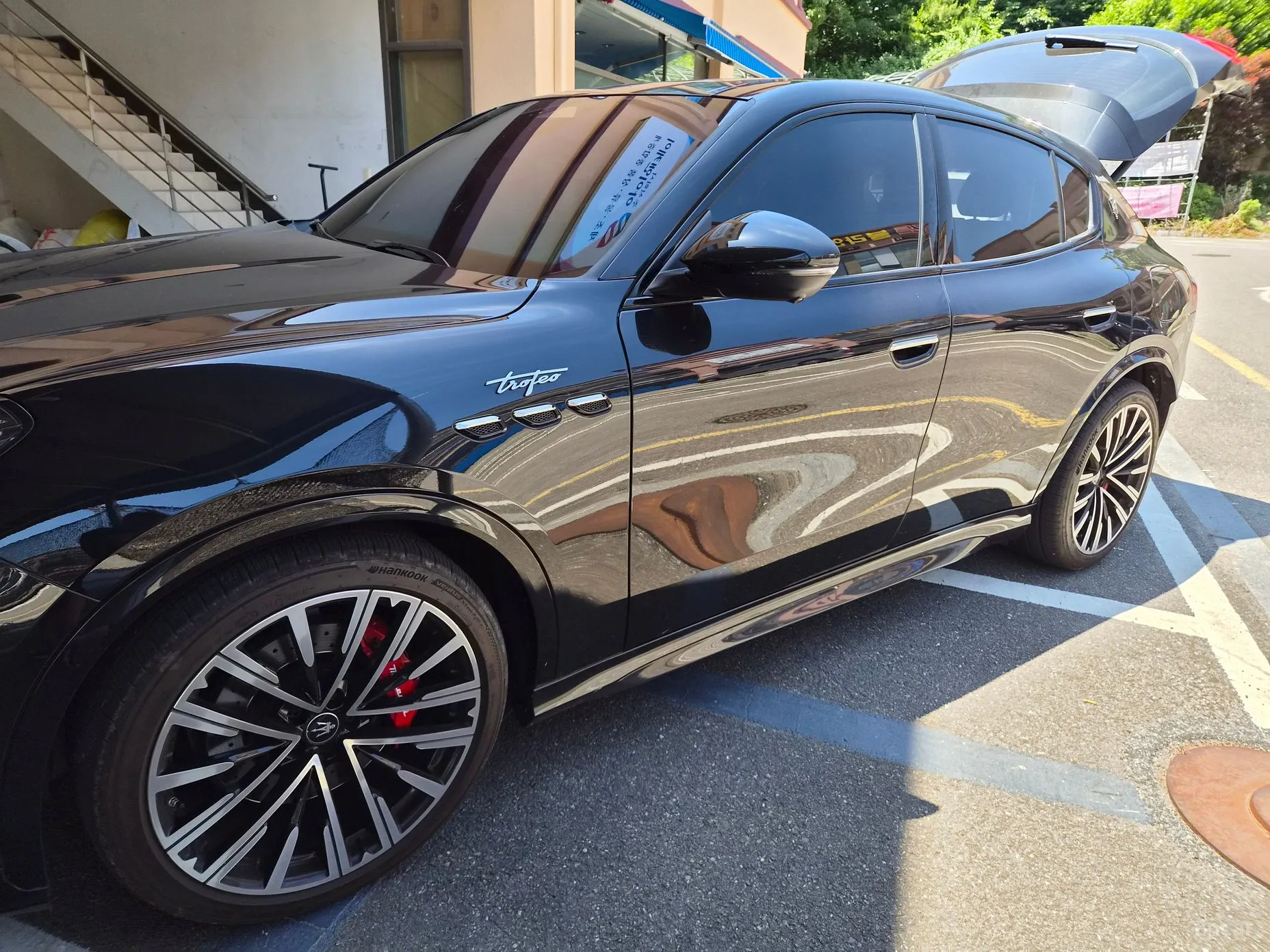 Maserati Grekale