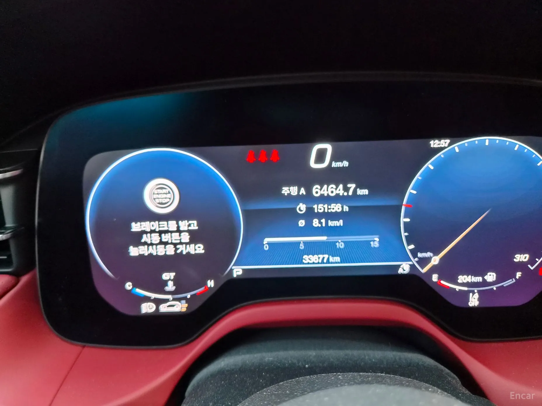 Maserati Grekale превью 8