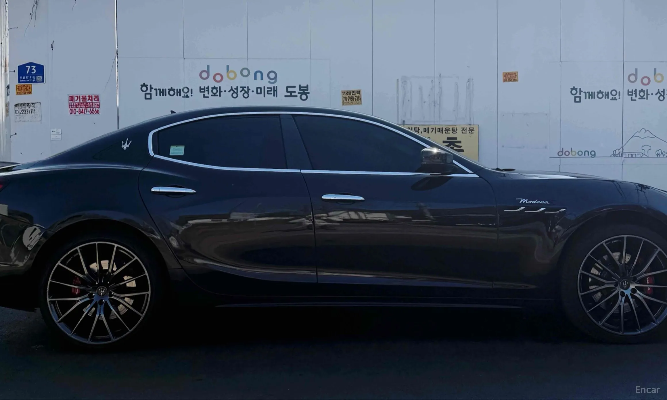Maserati Ghibli превью 3