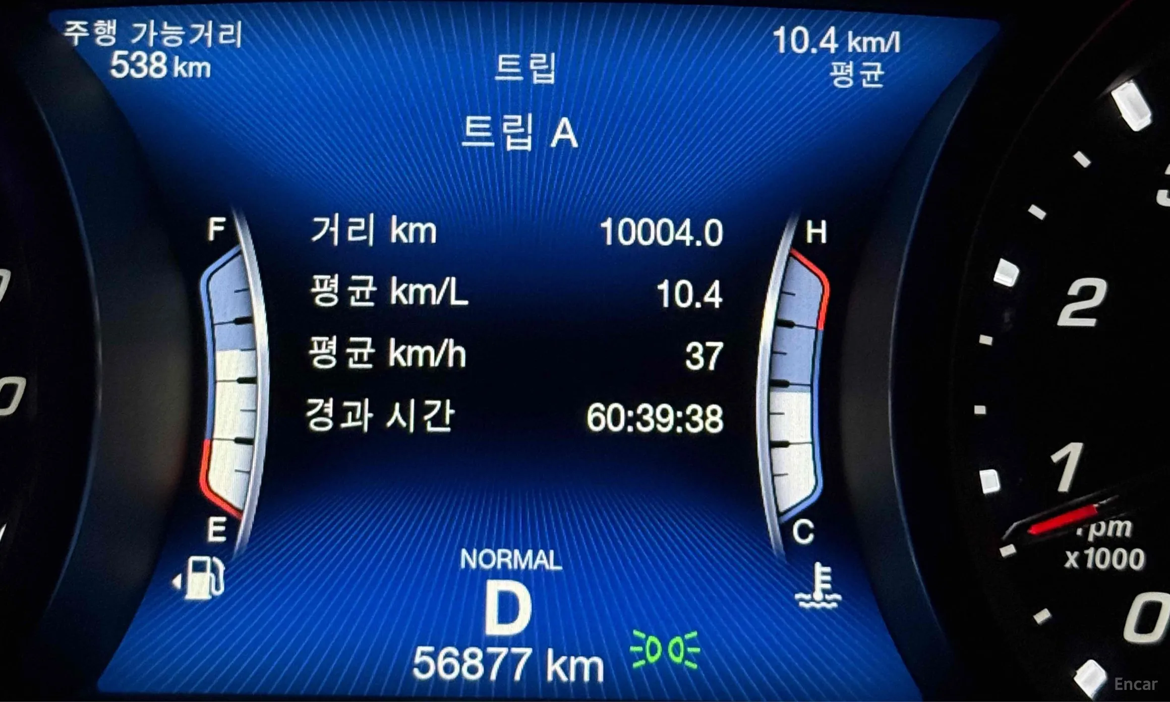 Maserati Ghibli превью 6