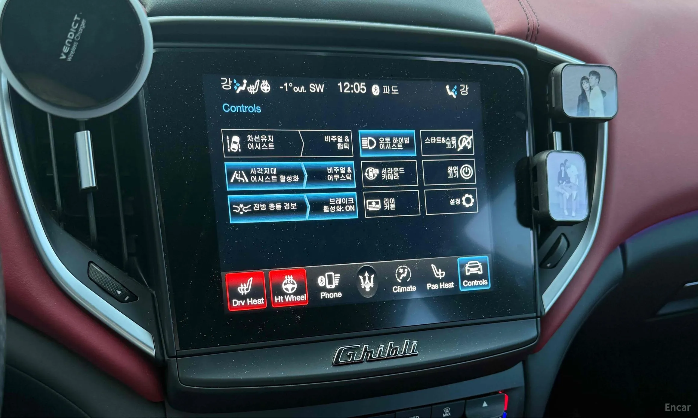 Maserati Ghibli превью 7