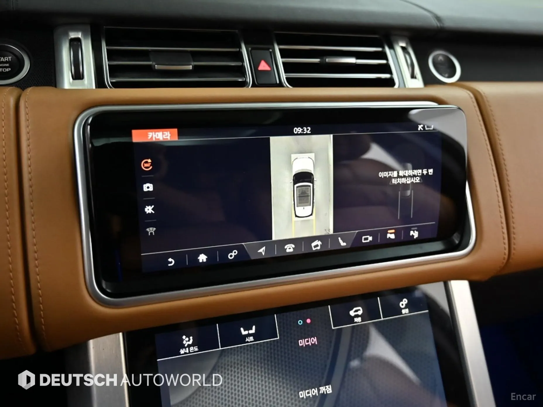 Land Rover Range Rover 4th Generation превью 15