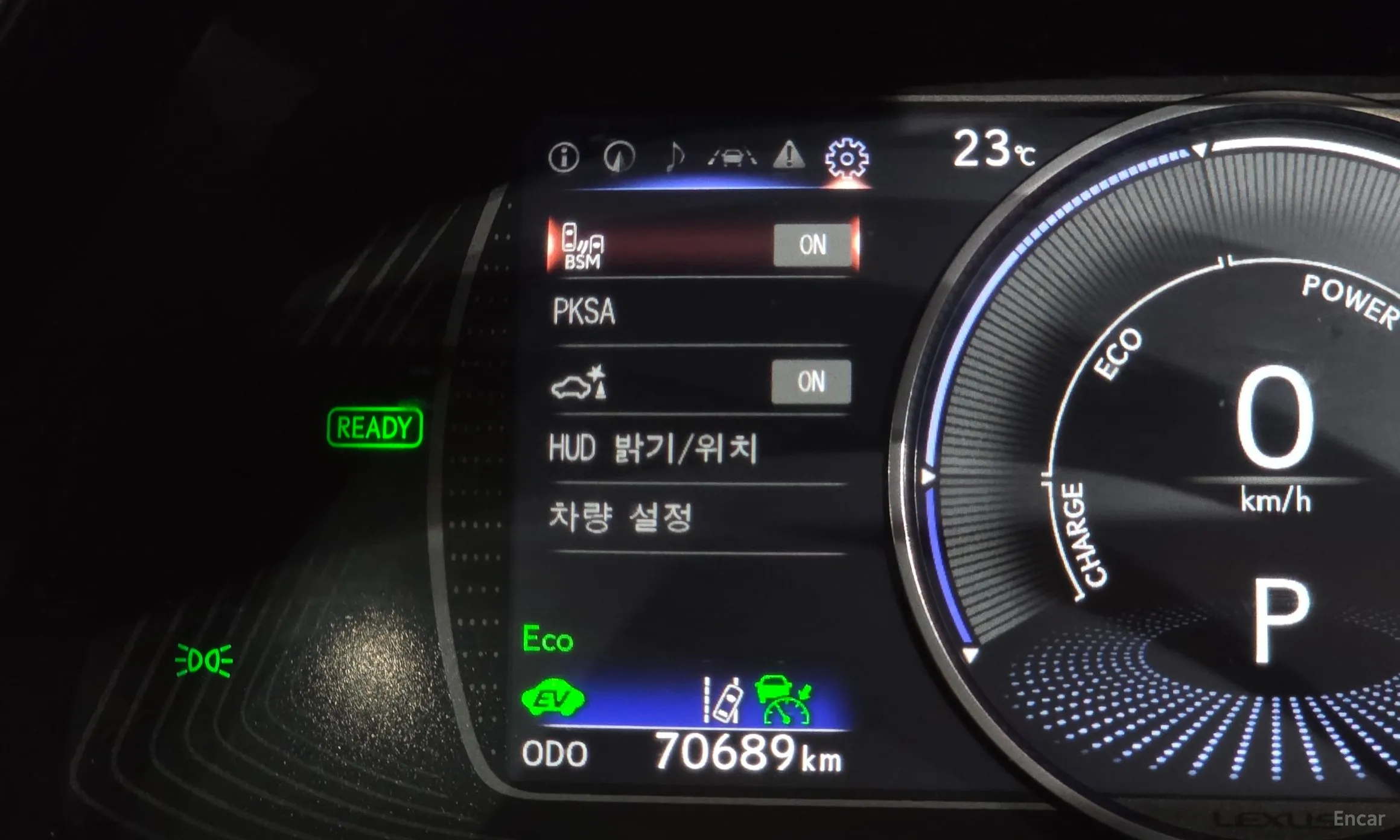 Lexus ES300h 7th Generation превью 17