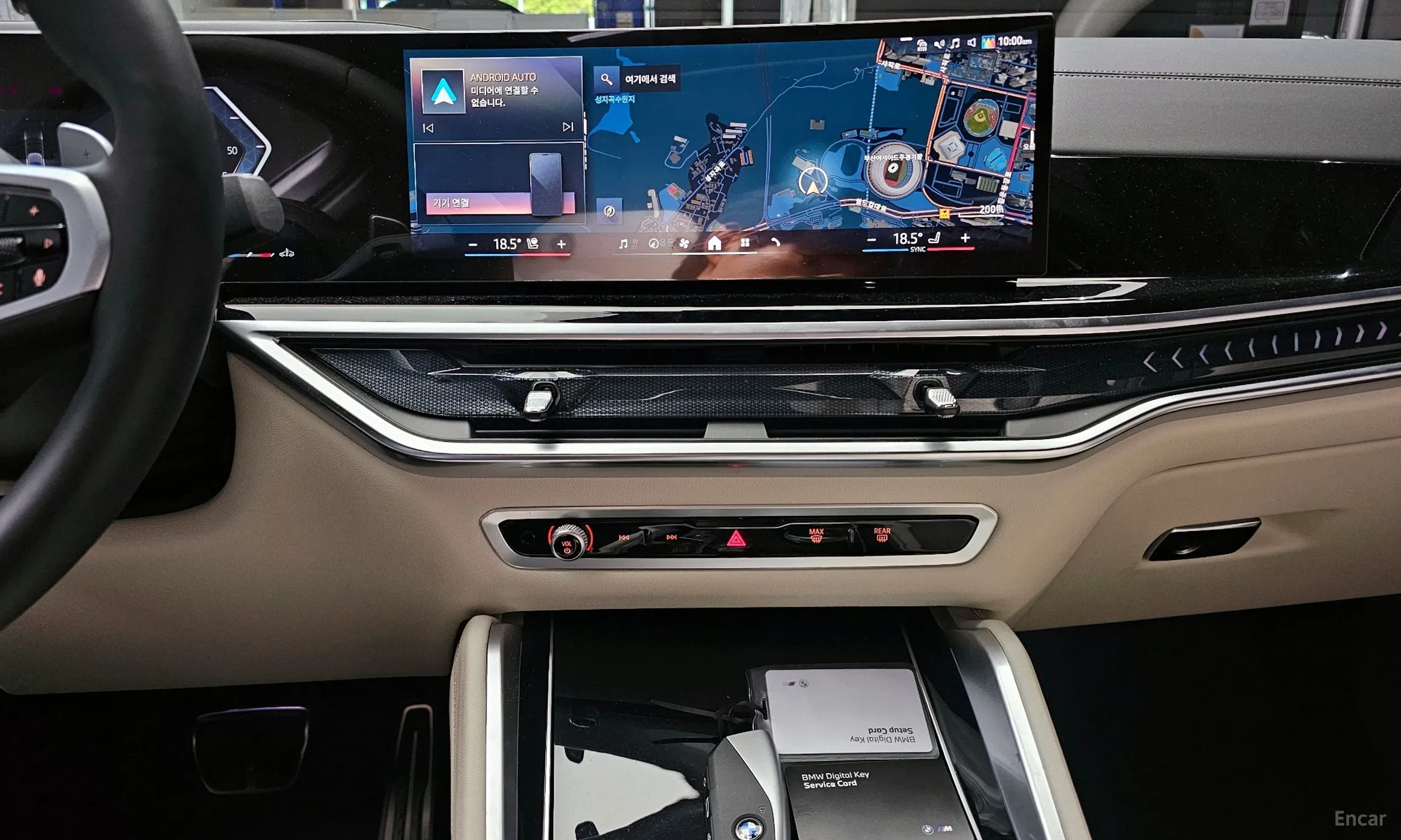 BMW X6 (G06) превью 14