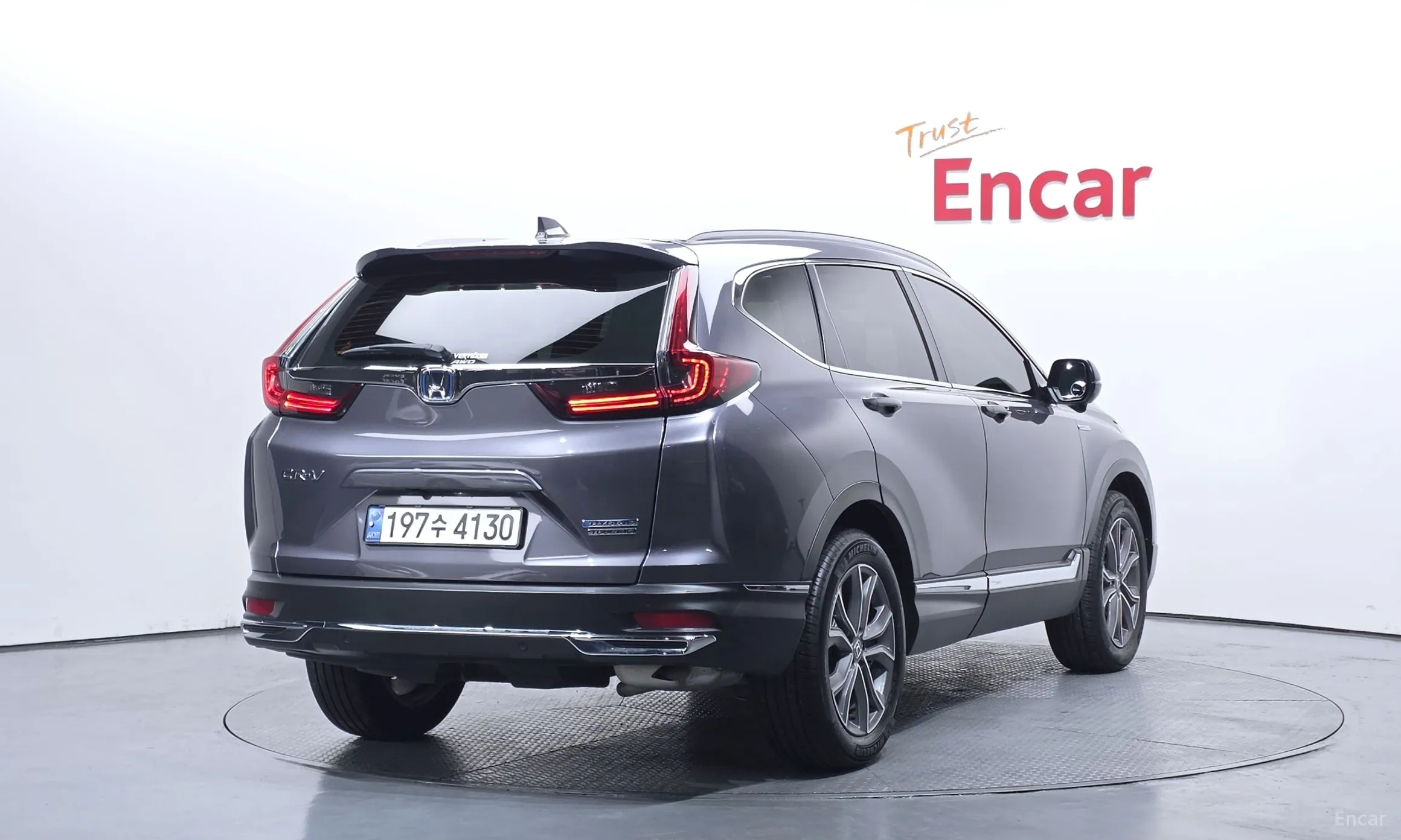 Honda CR-V 5th generation