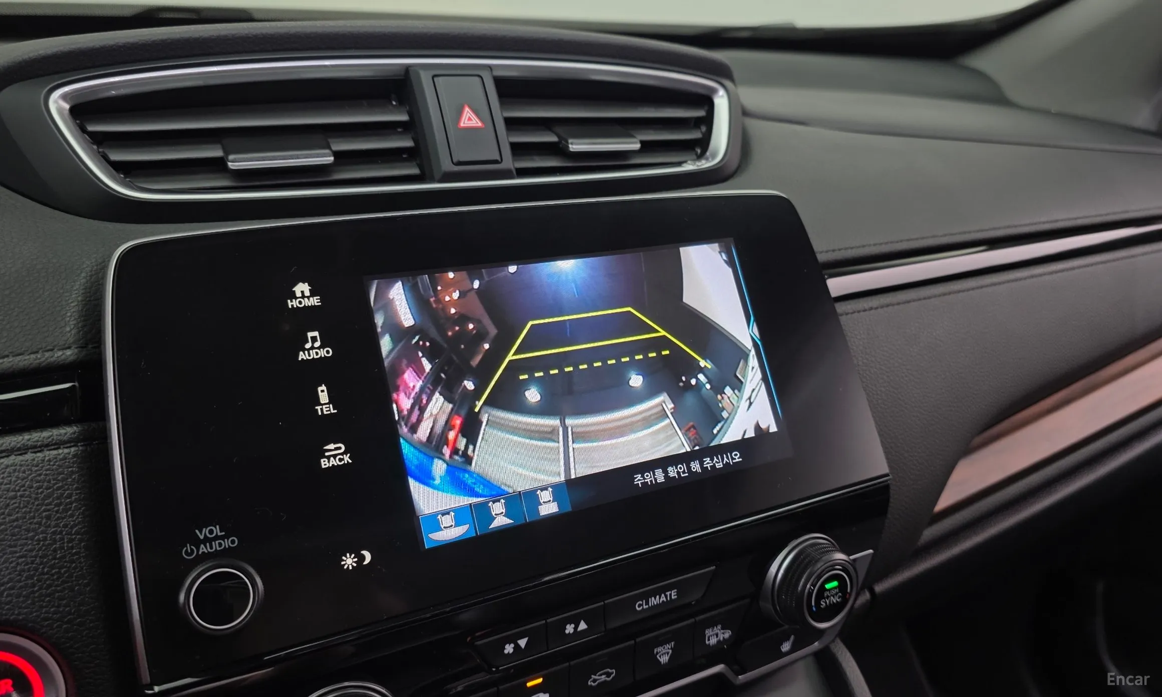Honda CR-V 5th generation превью 16
