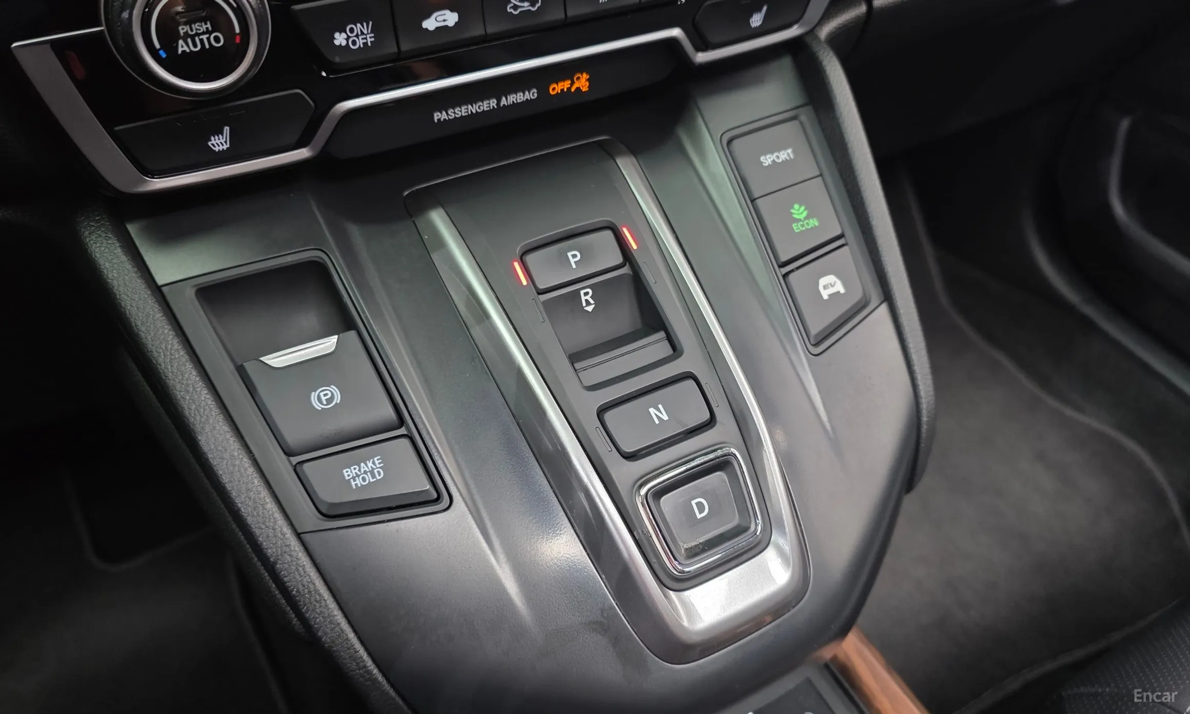 Honda CR-V 5th generation превью 9
