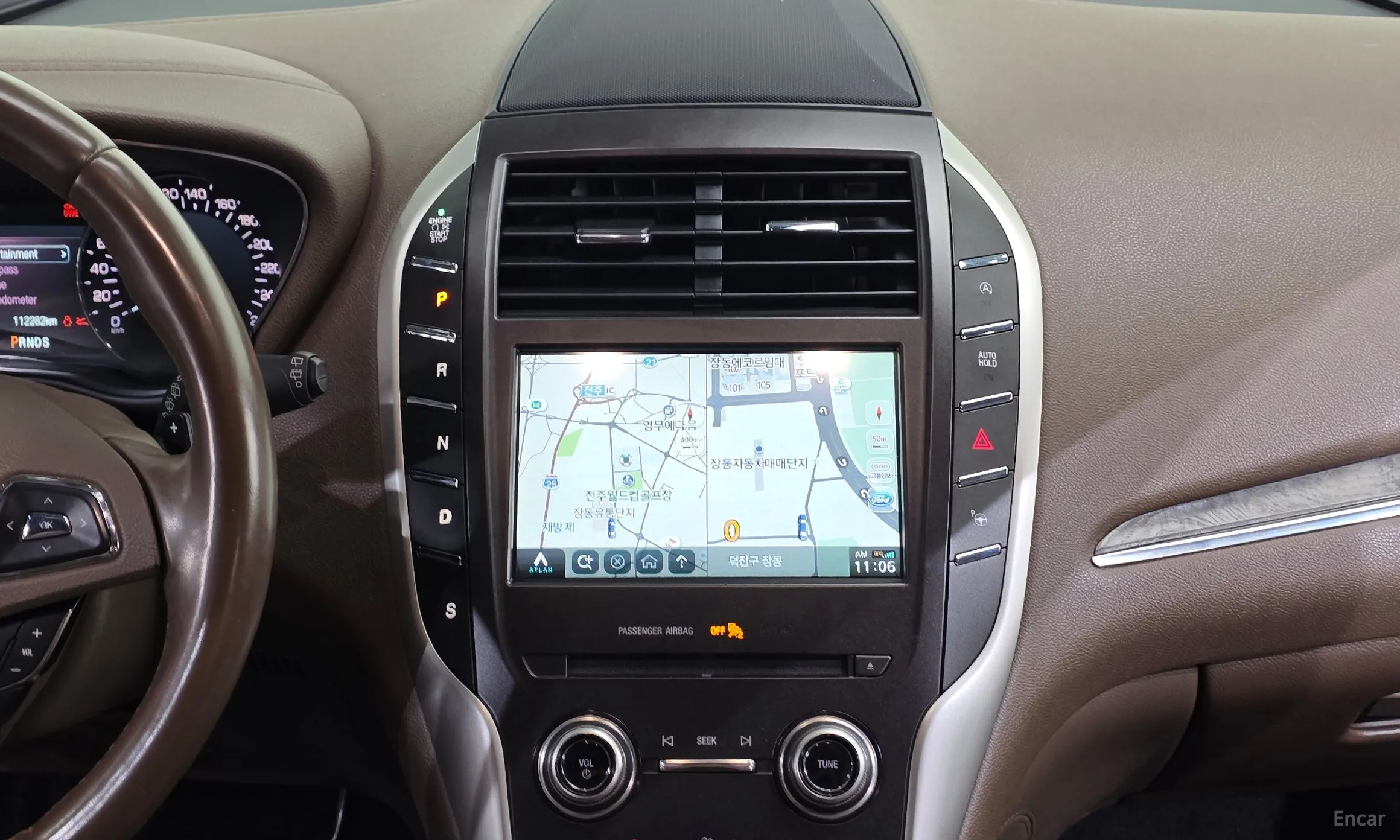 Lincoln MKC превью 16
