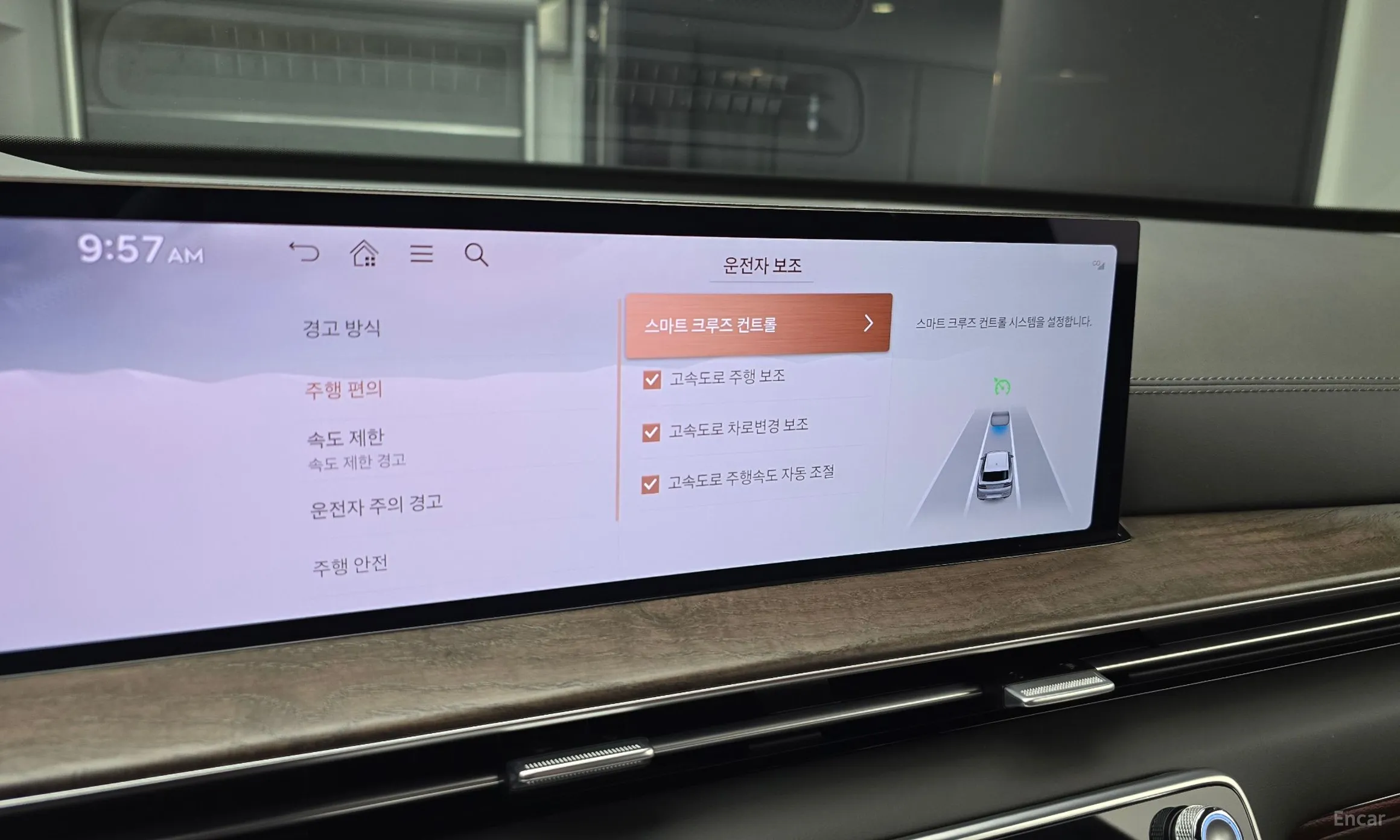 Genesis GV80 превью 16