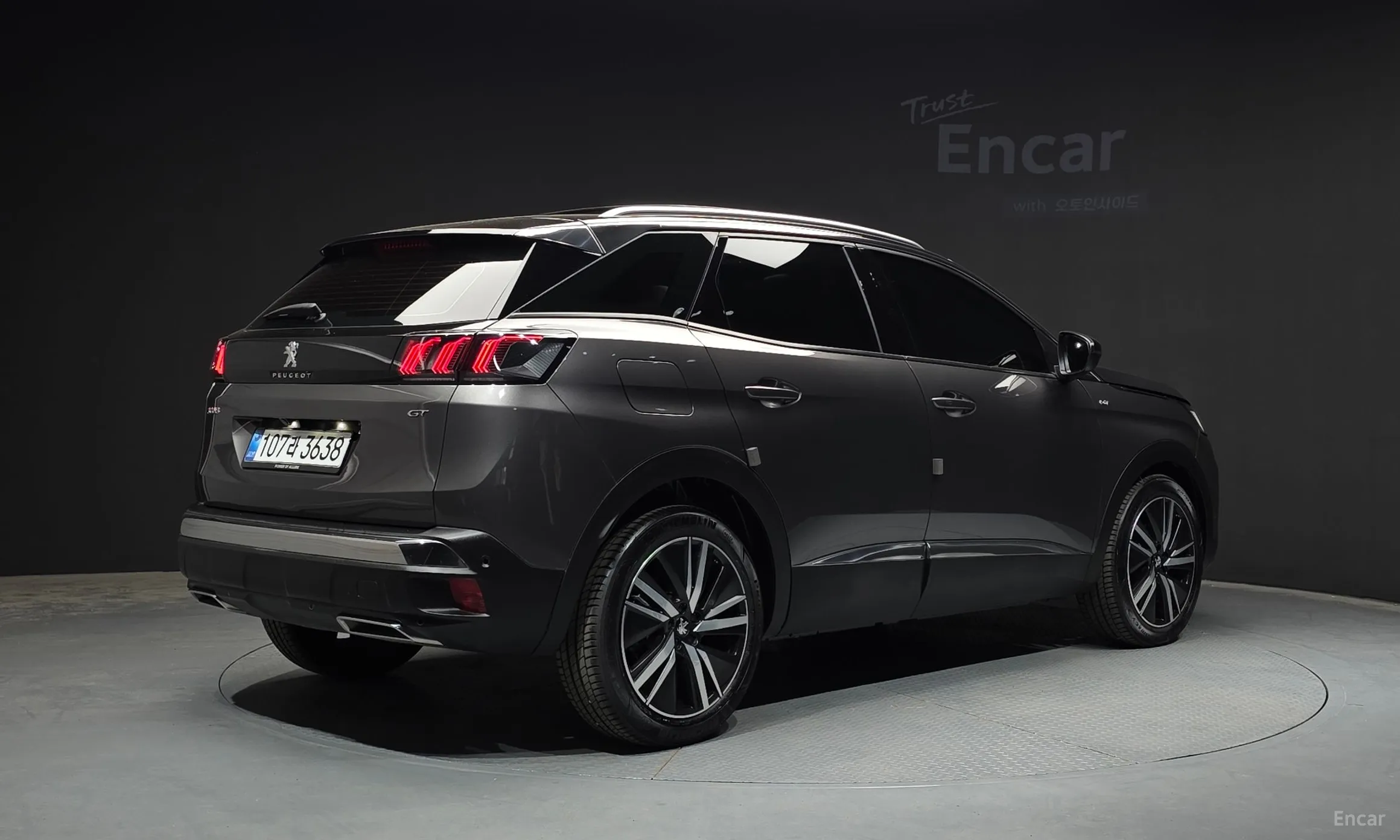 Peugeot 3008 2nd generation