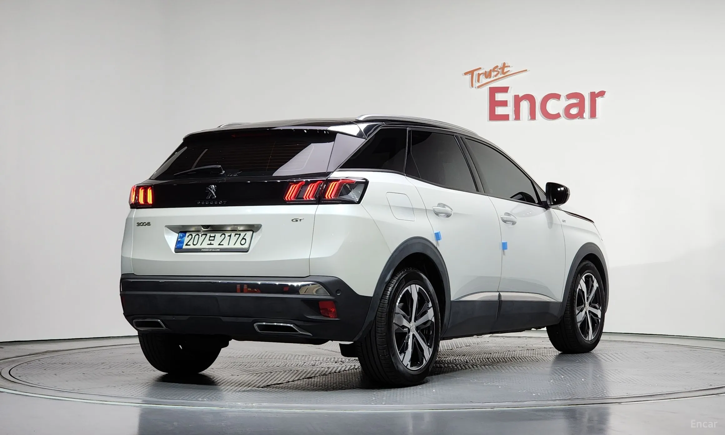 Peugeot 3008 2nd generation