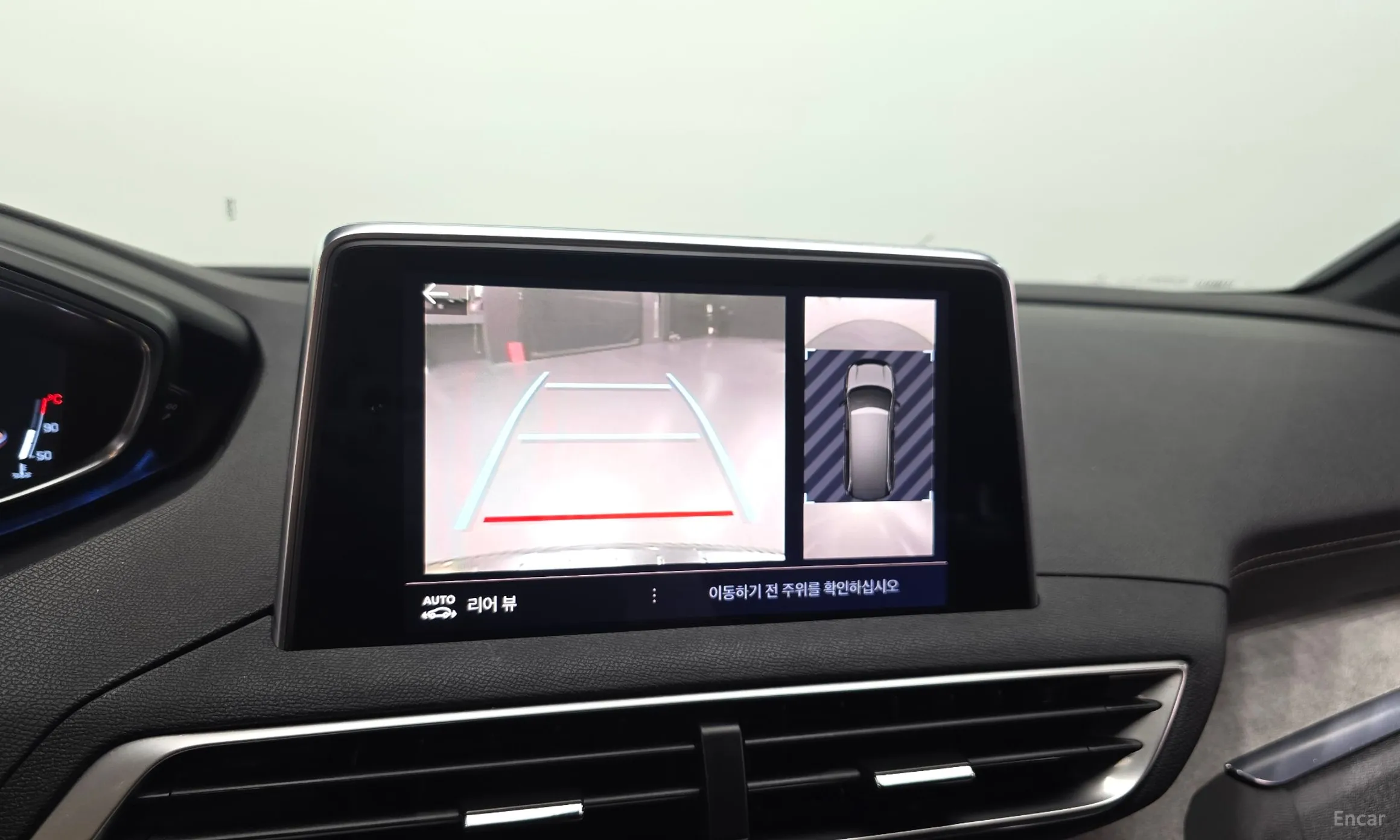 Peugeot 5008 2nd generation превью 15