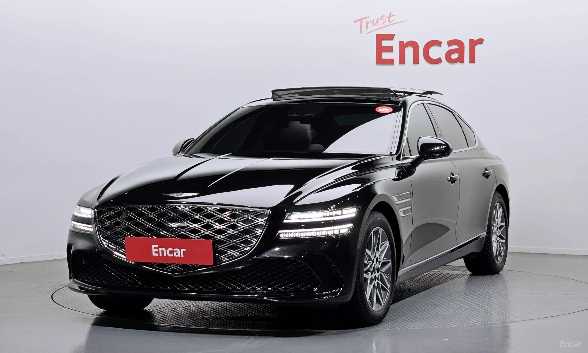 G80 (RG3)