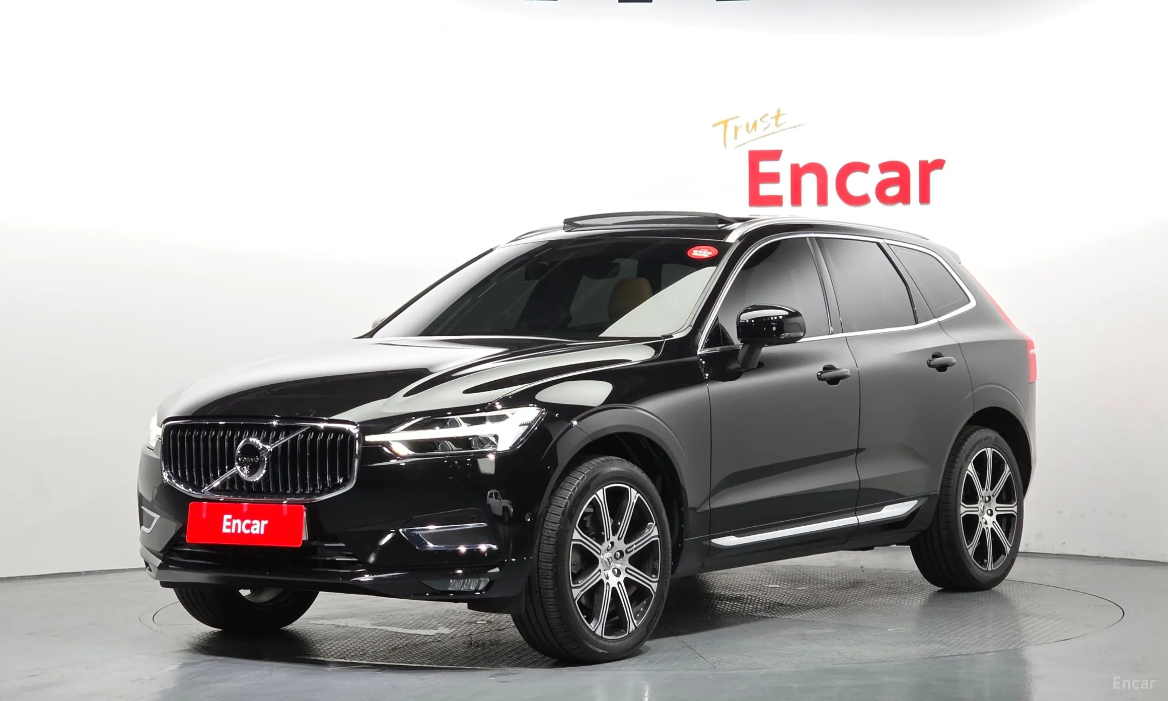 Volvo XC60 Gen 2