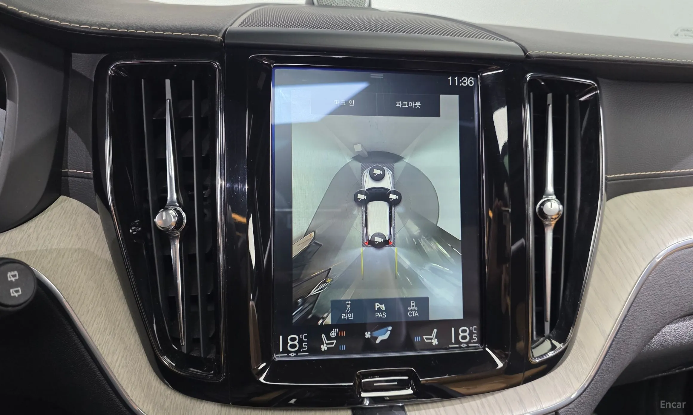 Volvo XC60 Gen 2 превью 14