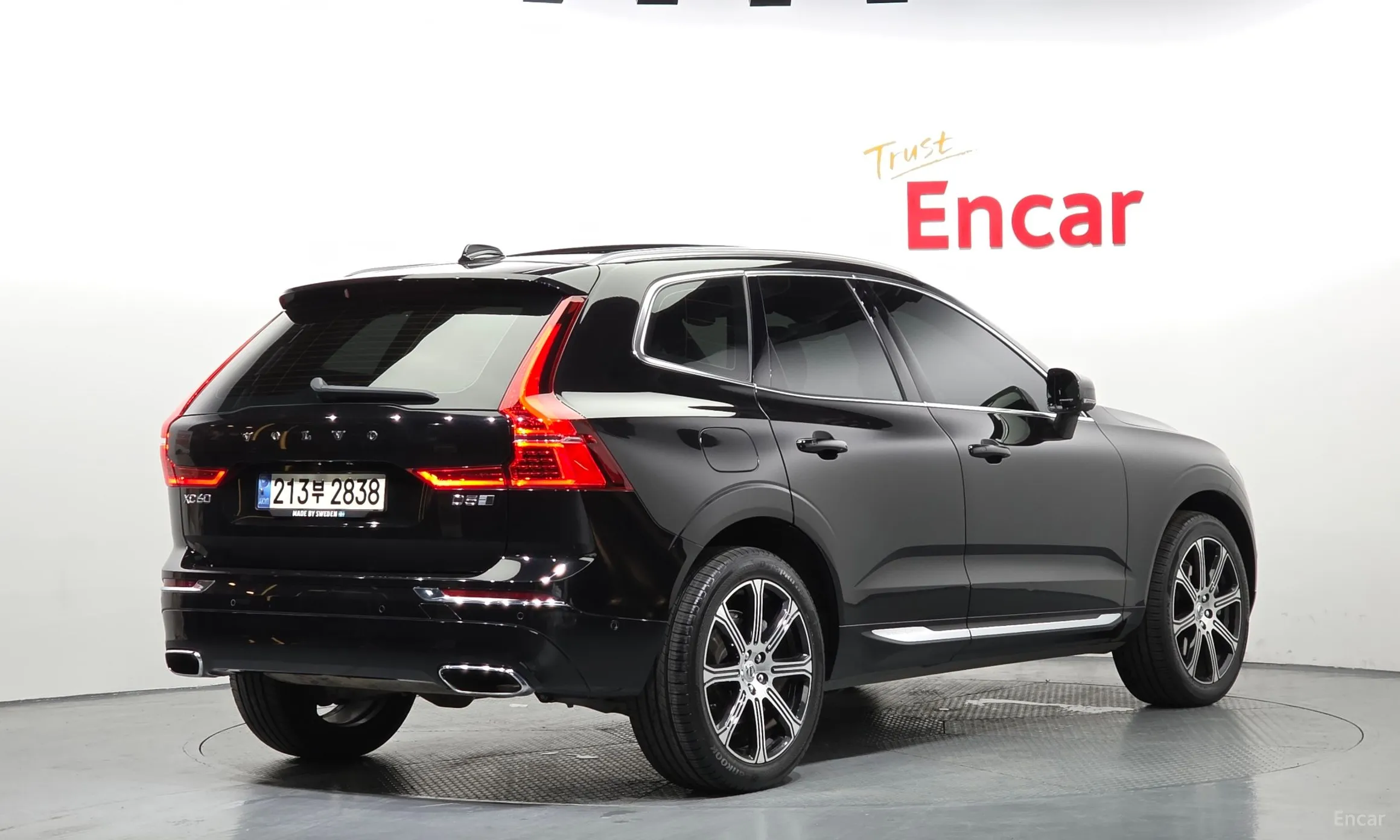 Volvo XC60 Gen 2