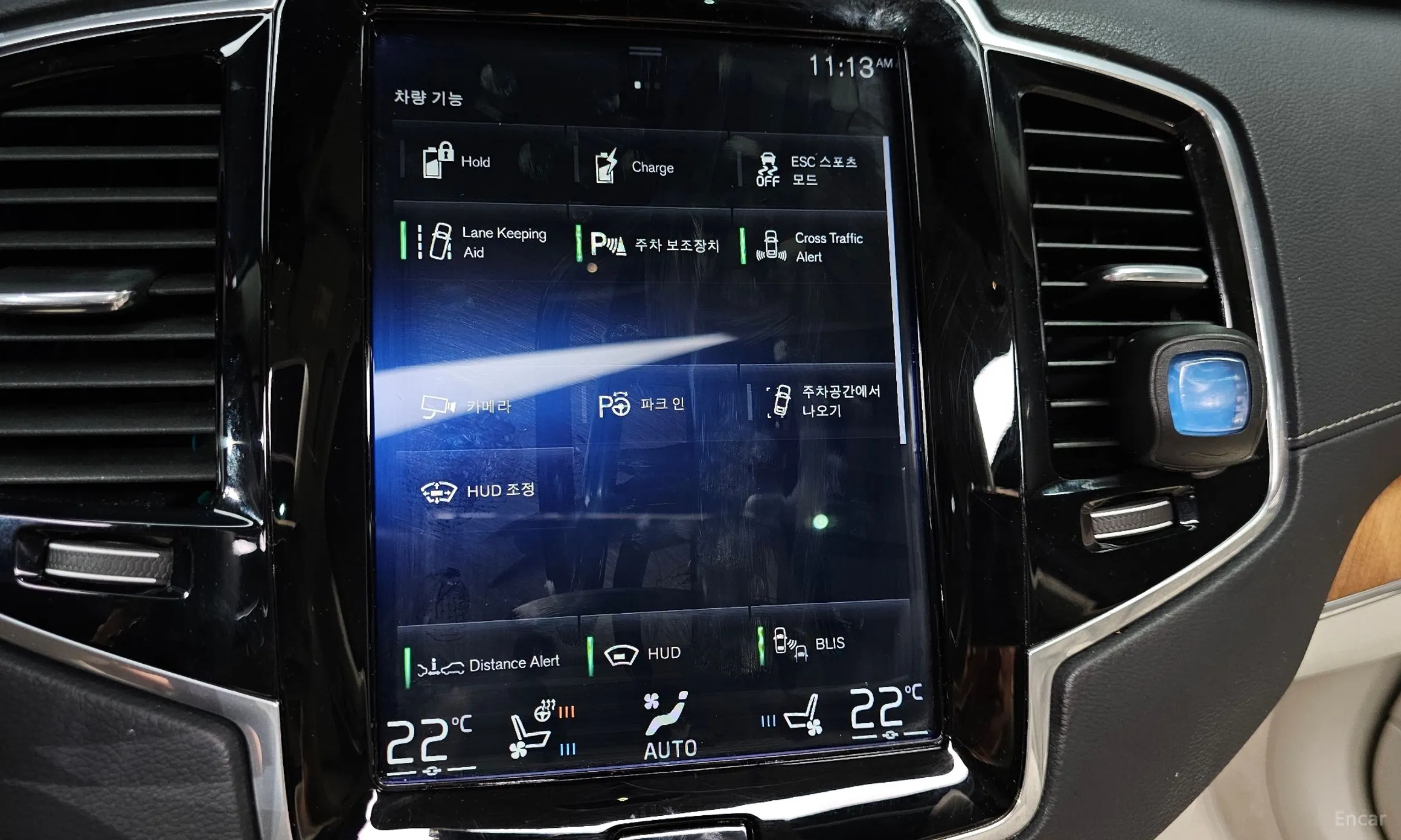 Volvo XC90 Gen 2 превью 12