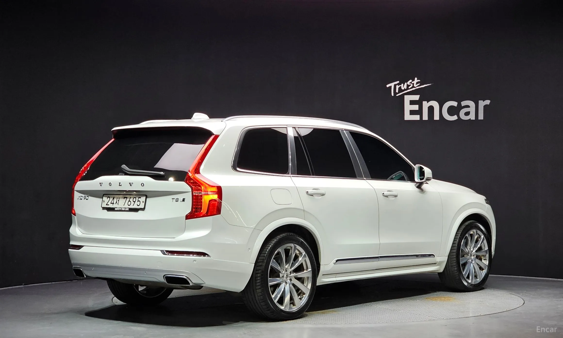 Volvo XC90 Gen 2