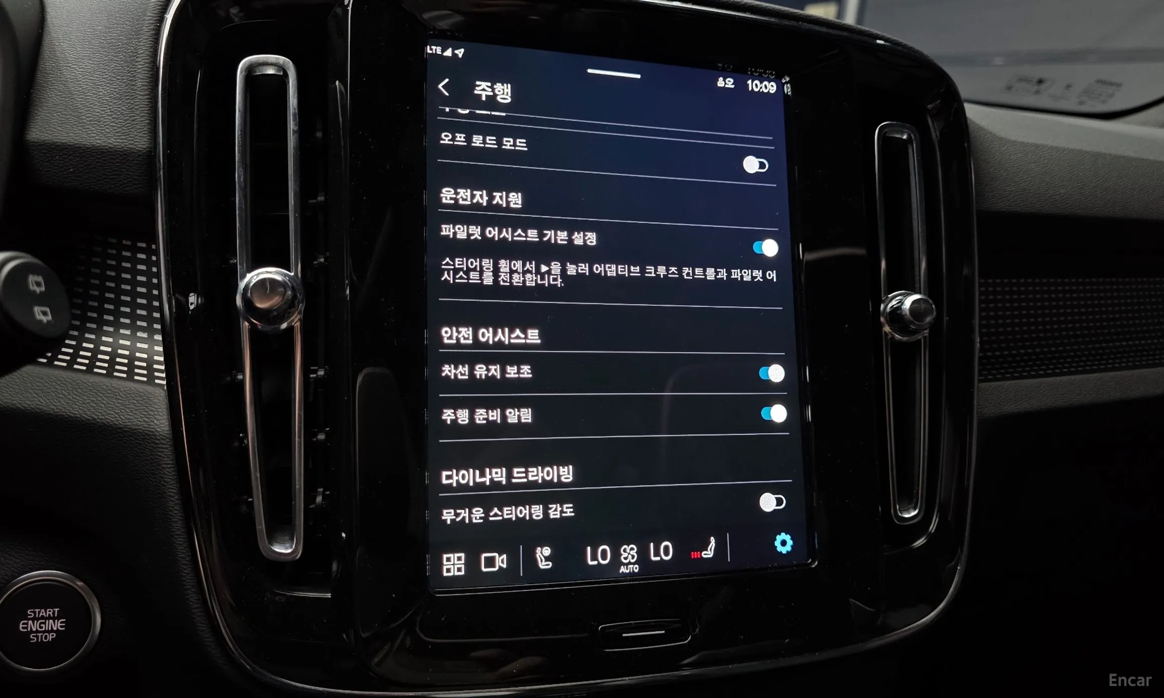 Volvo XC40 превью 16