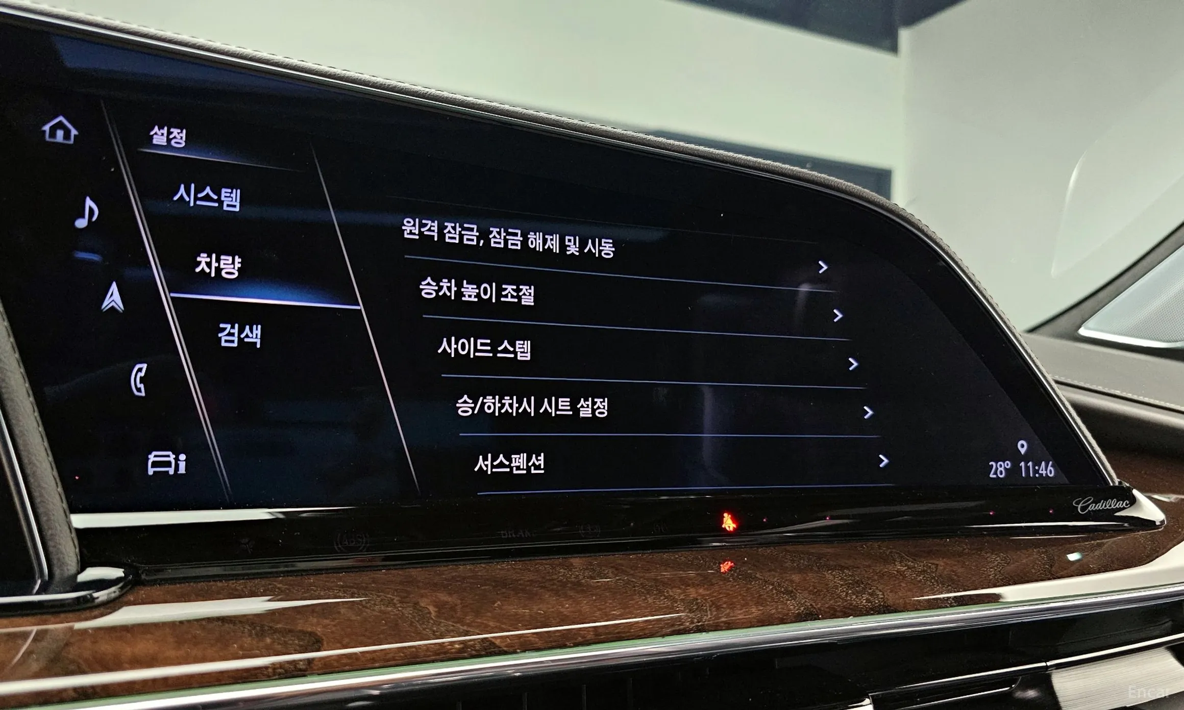 Cadillac Escalade 5th Generation превью 14