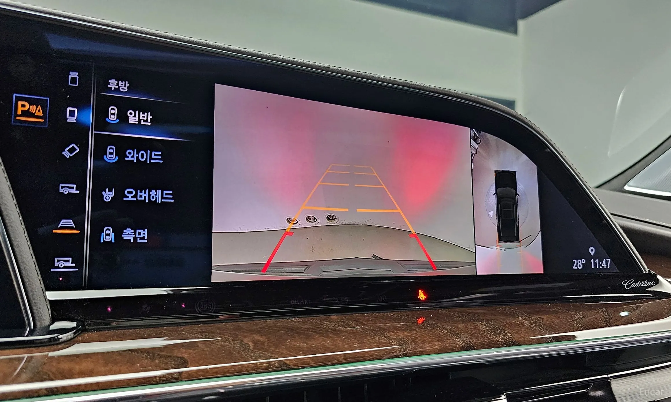 Cadillac Escalade 5th Generation превью 15