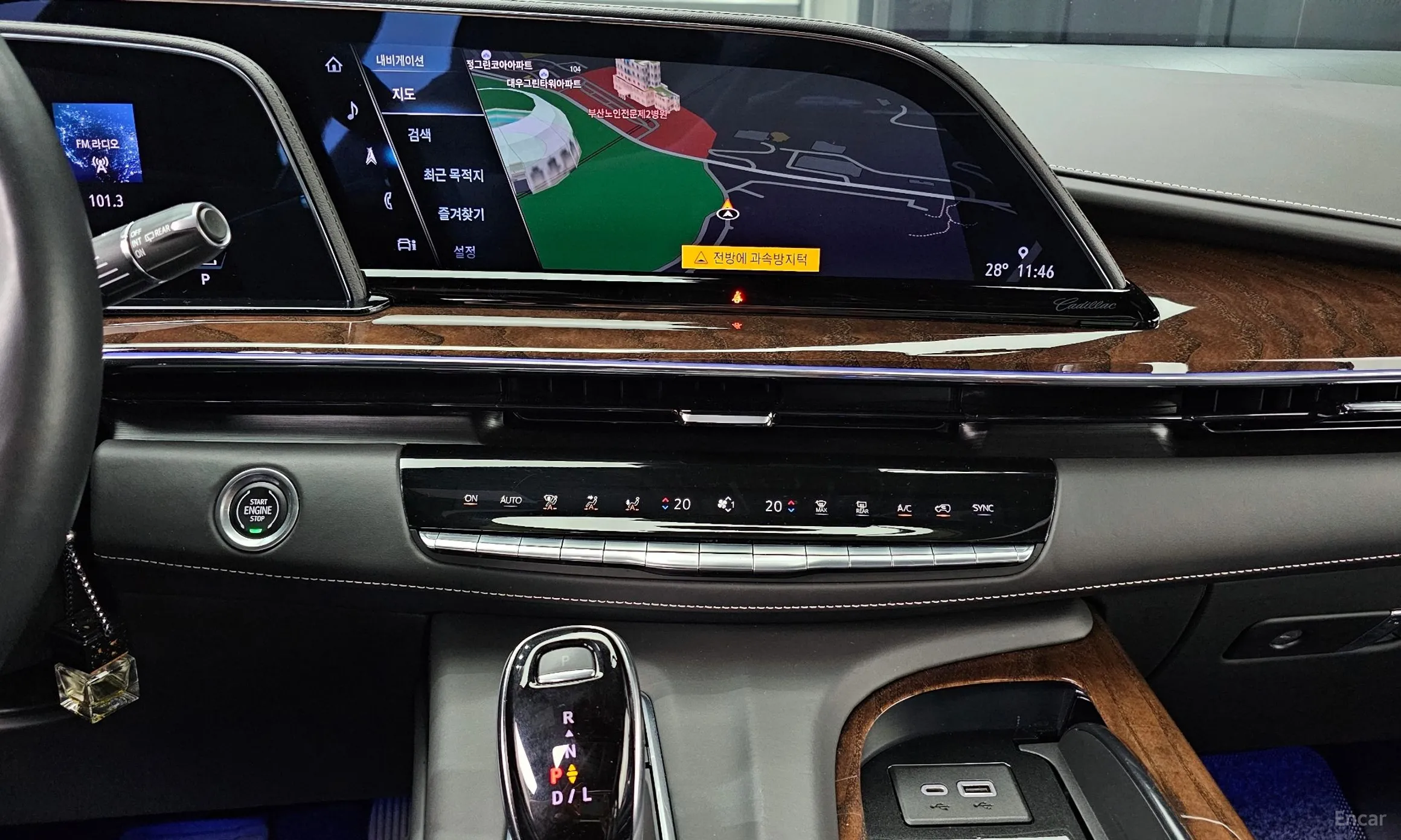 Cadillac Escalade 5th Generation превью 16