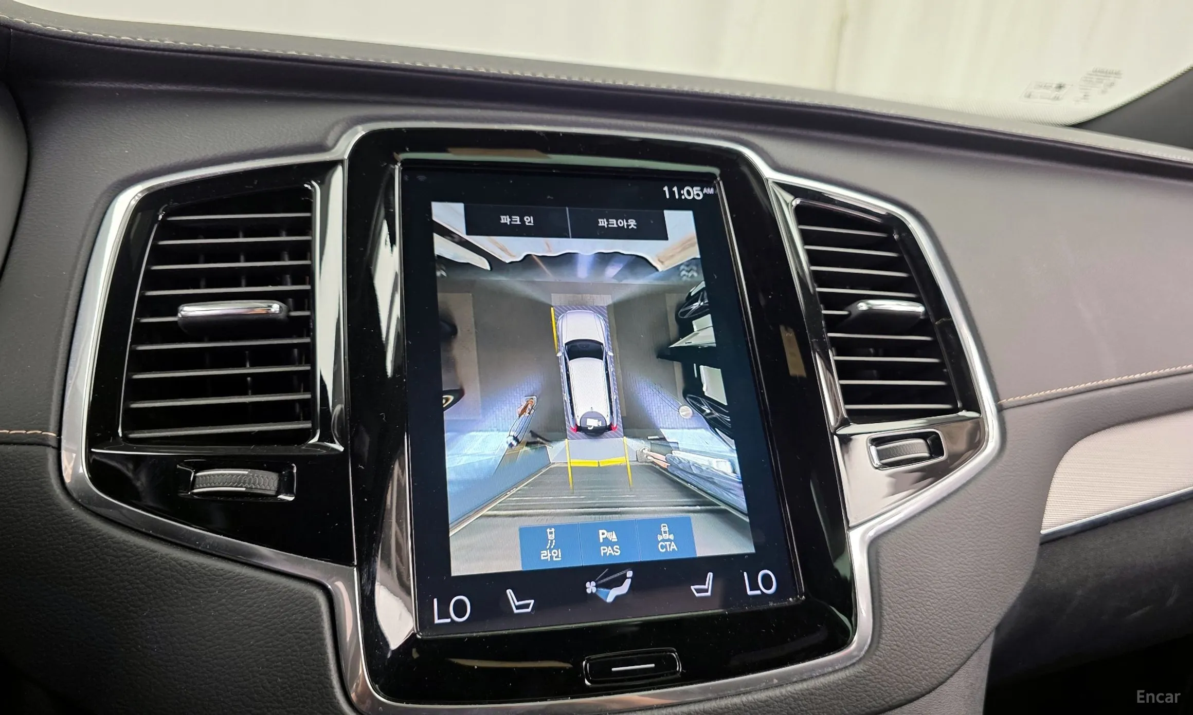 Volvo XC90 Gen 2 превью 15